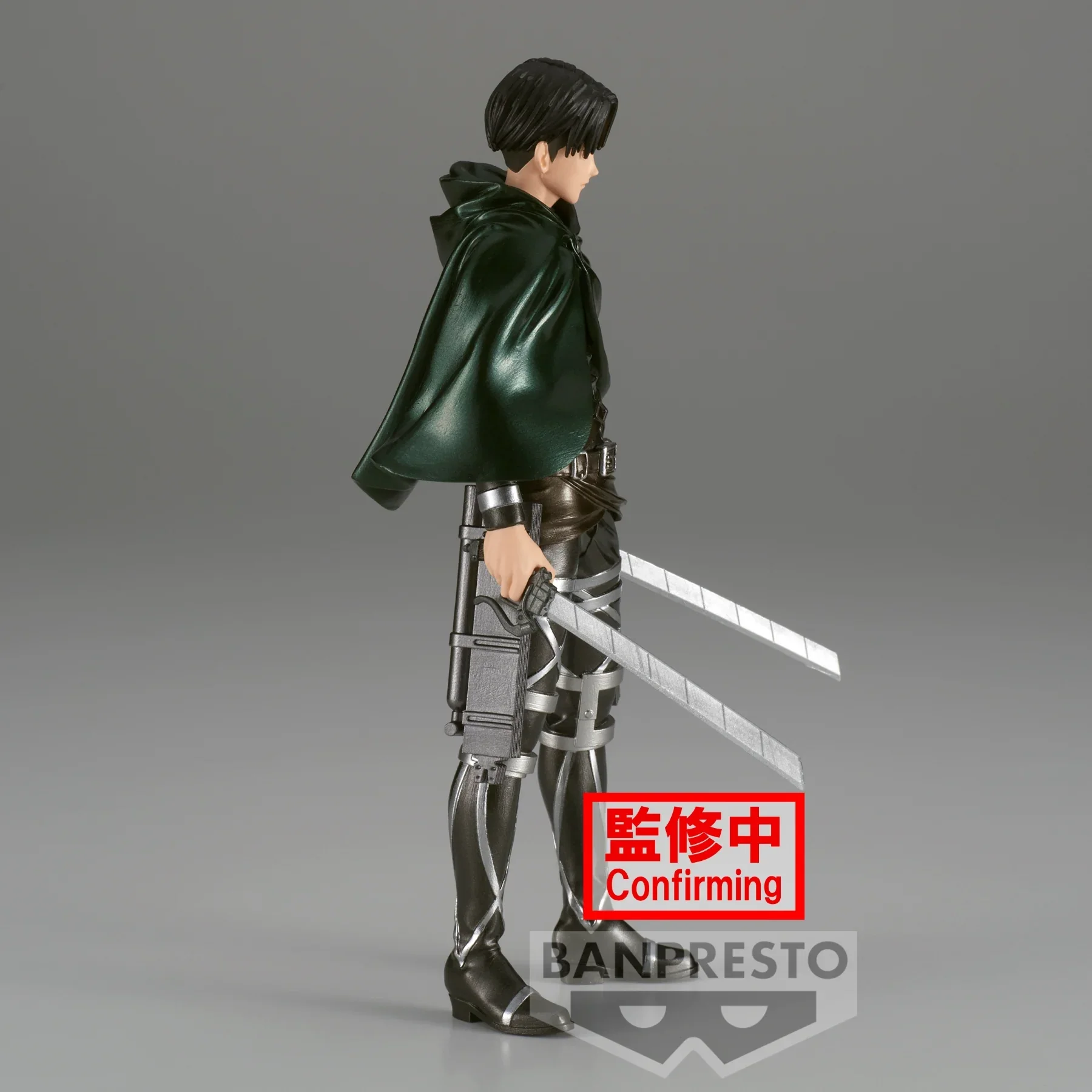 Levi Ackerman Attack on Titan Banpresto - Image 3