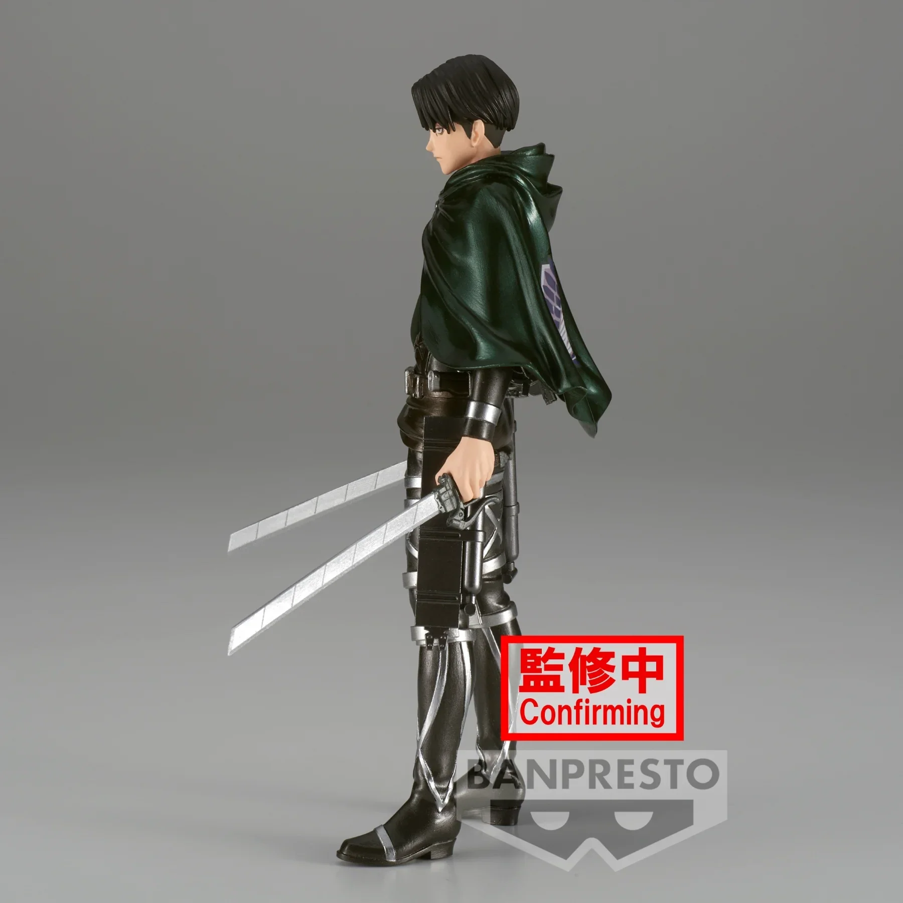 Levi Ackerman Attack on Titan Banpresto - Image 4