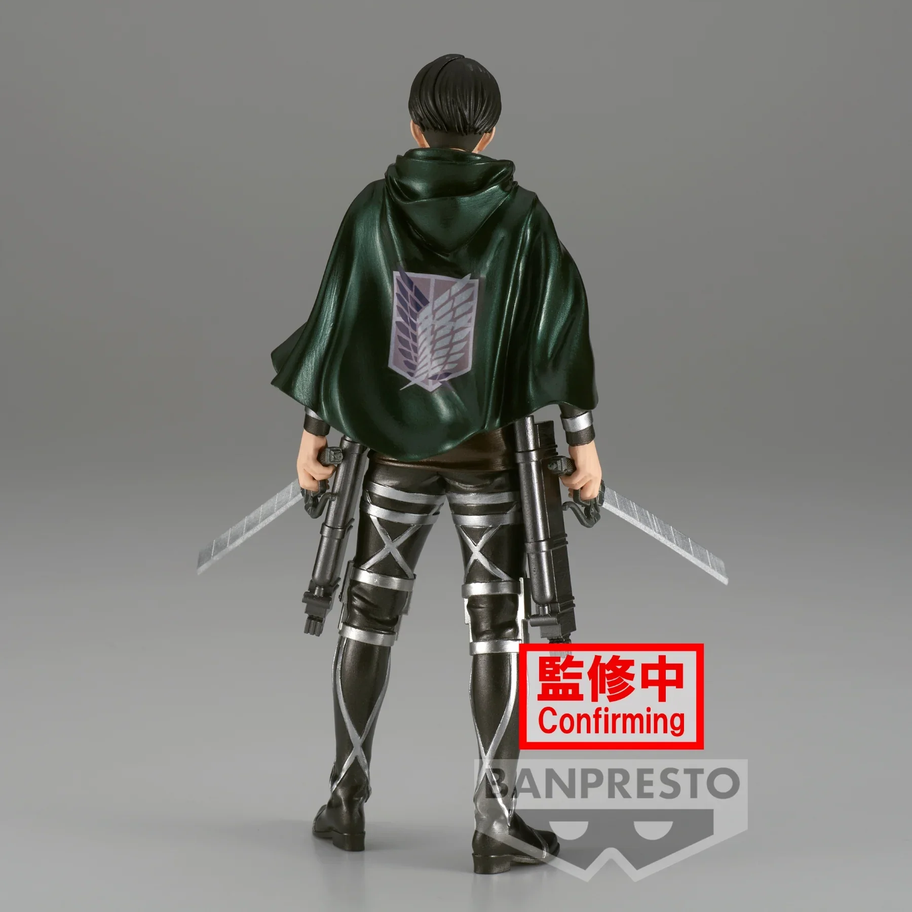 Levi Ackerman Attack on Titan Banpresto - Image 5