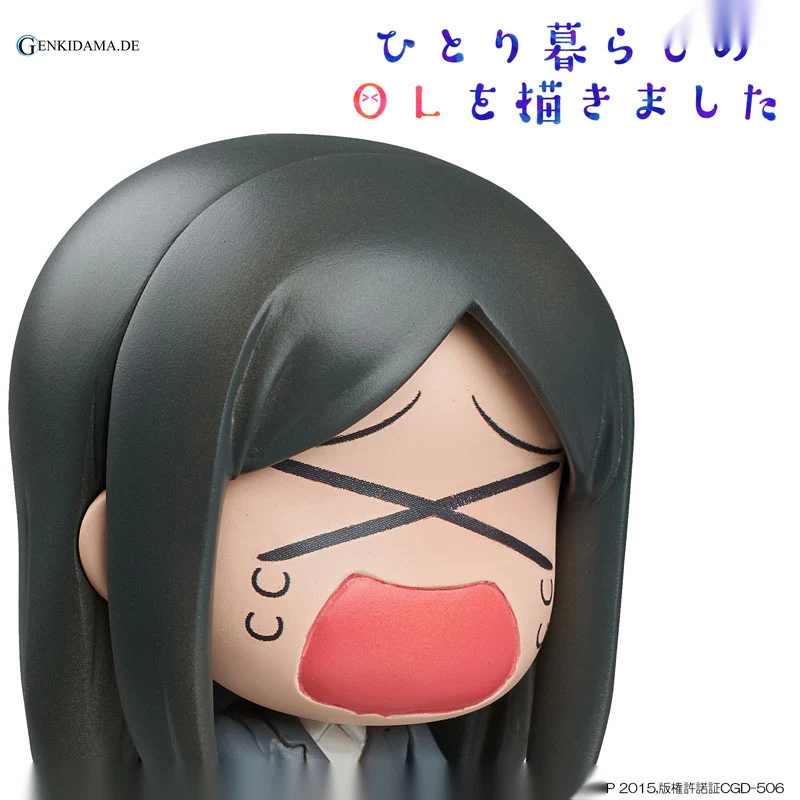 Lilbee Series - Hitorigurashi no OL wo Kakimashita: OL-san - Image 7
