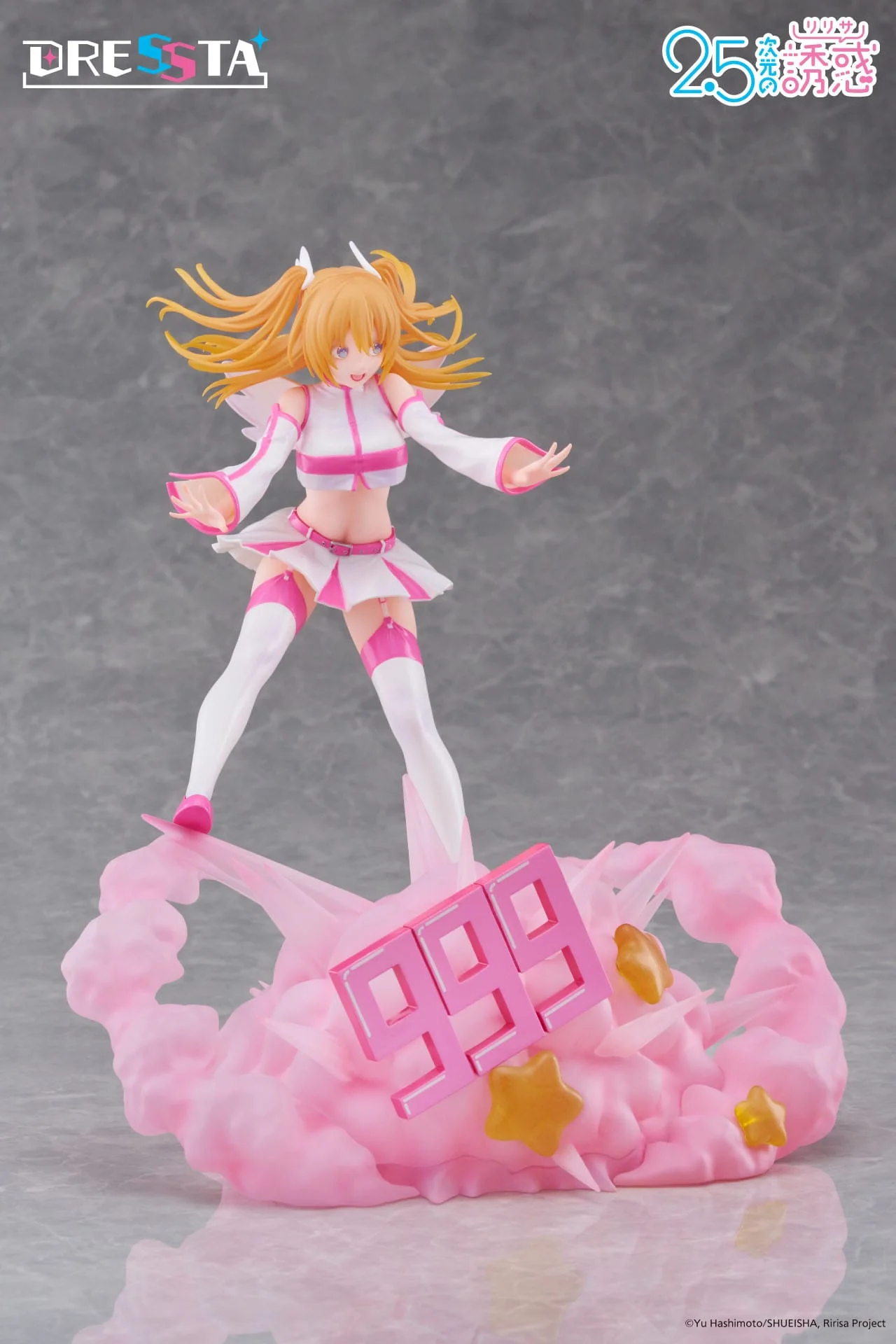 Liliel 2.5 Dimensional Seduction Dressta Taito - Image 11