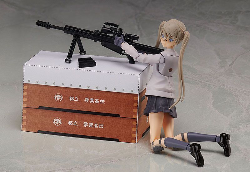 Little Armory Figma Actionfigur Maria Teruyazu - Image 6