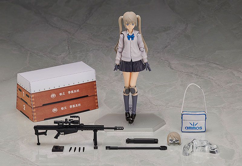Little Armory Figma Actionfigur Maria Teruyazu - Image 7