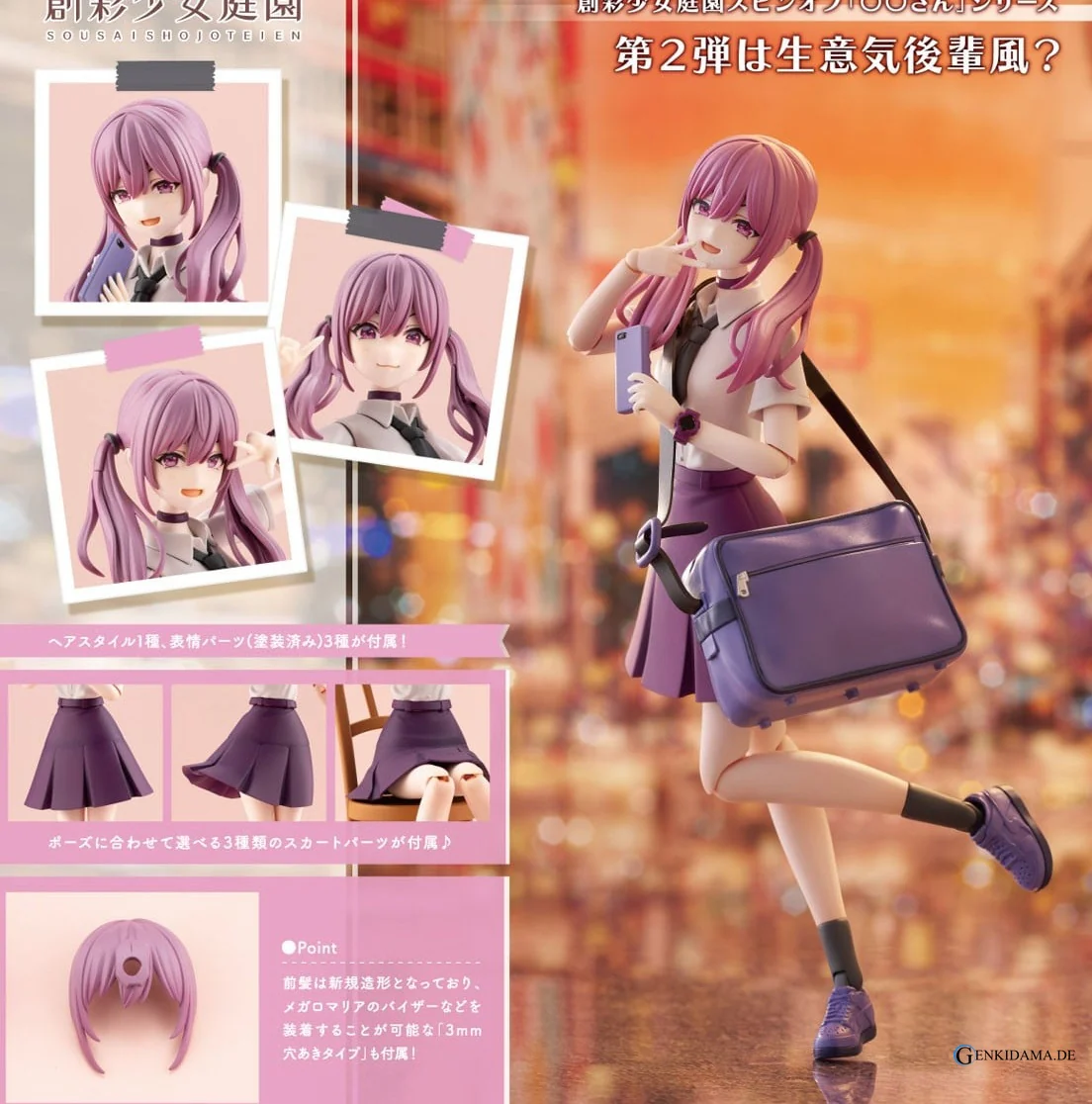 LITTLE DEVIL TWIN TAILS (Plastic model) - Image 20