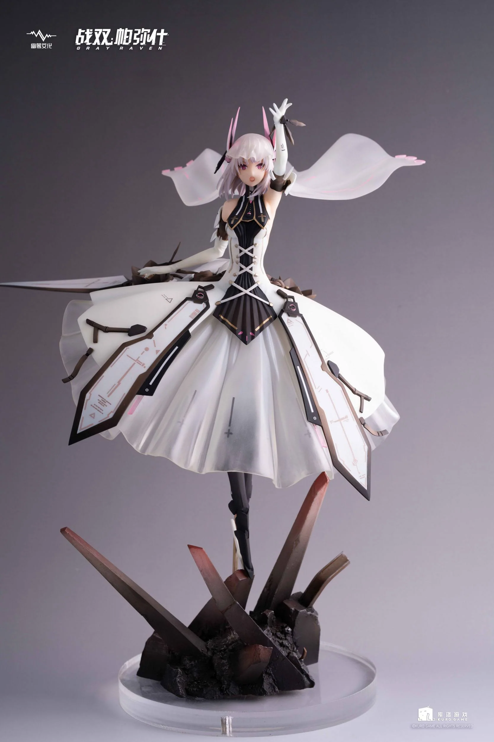 Liv Luminance Generic Final Deluxe Edition Unkown Model - Image 4