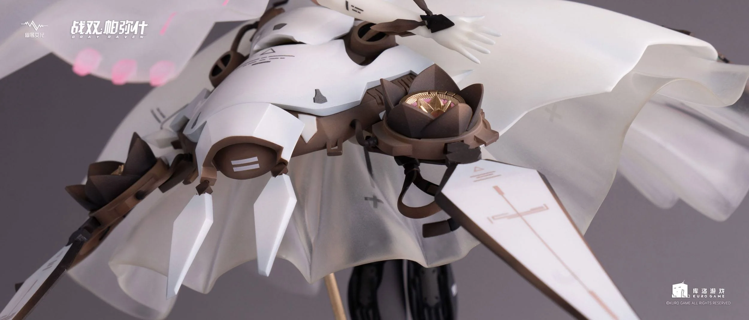 Liv Luminance - Generic Final - Deluxe Edition - Unkown Model - Image 8