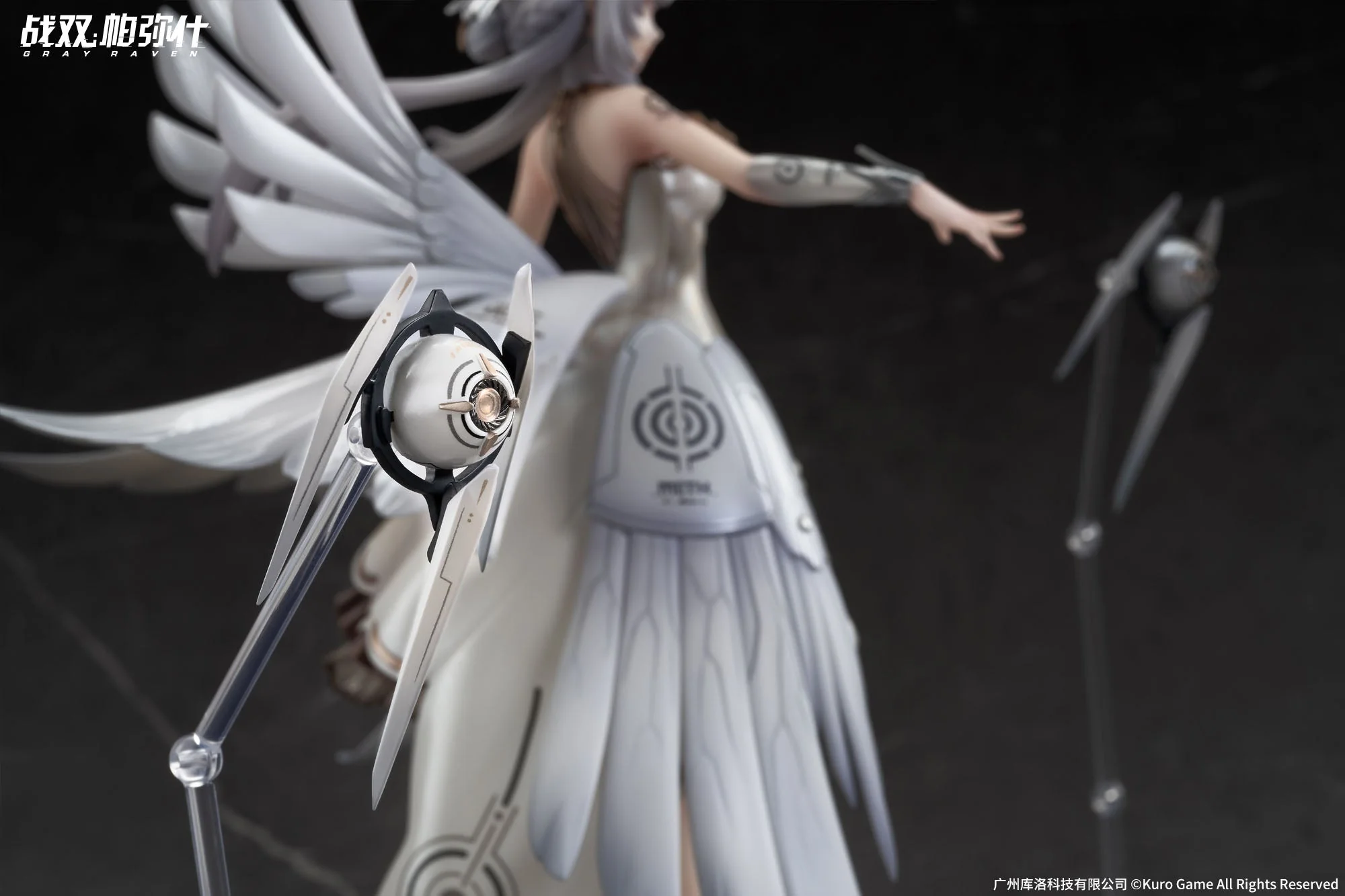 Liv - Woven Wings of Promised Daybreak Ver. - Punishing: Gray Raven - Image 2