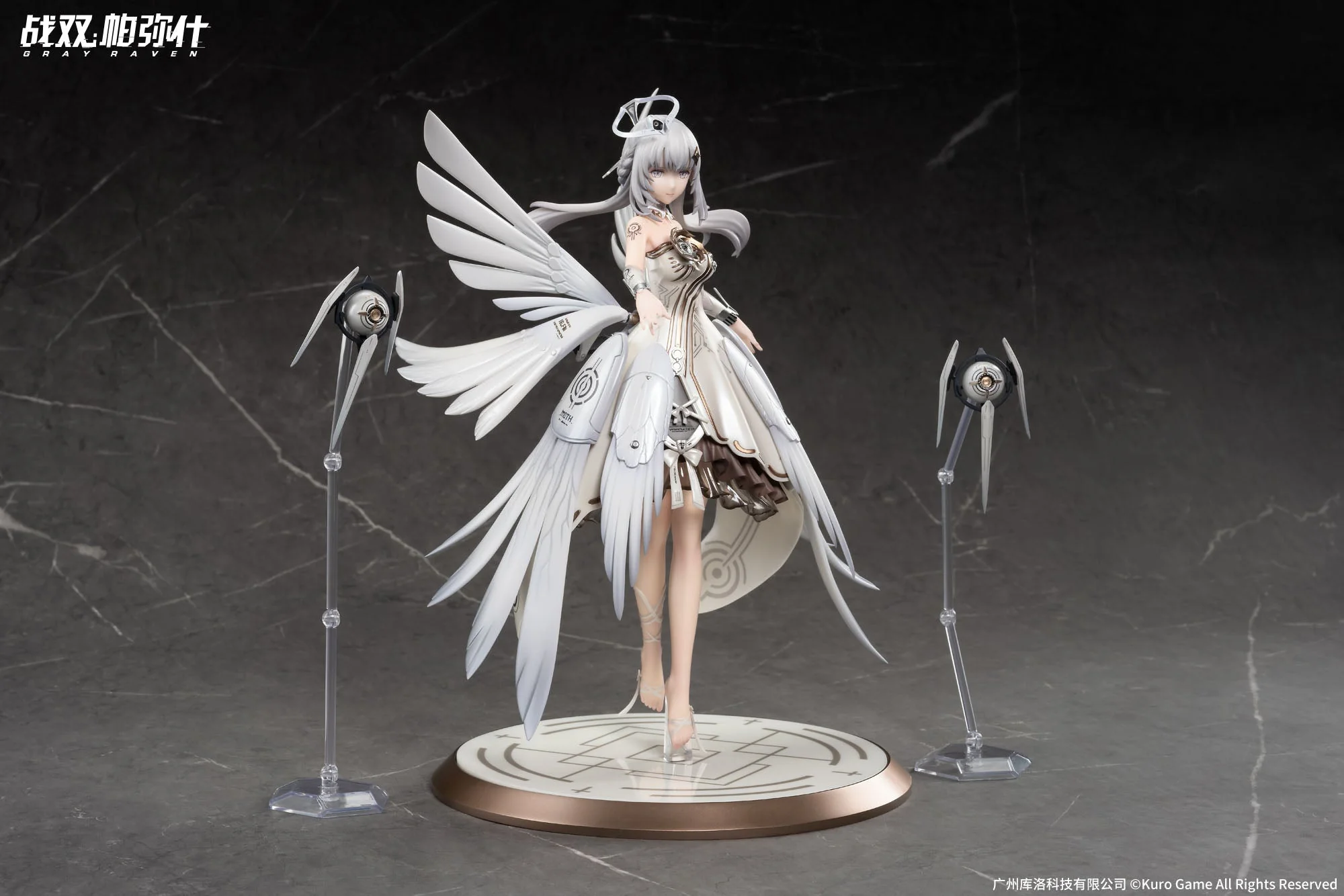 Liv - Woven Wings of Promised Daybreak Ver. - Punishing: Gray Raven - Image 7