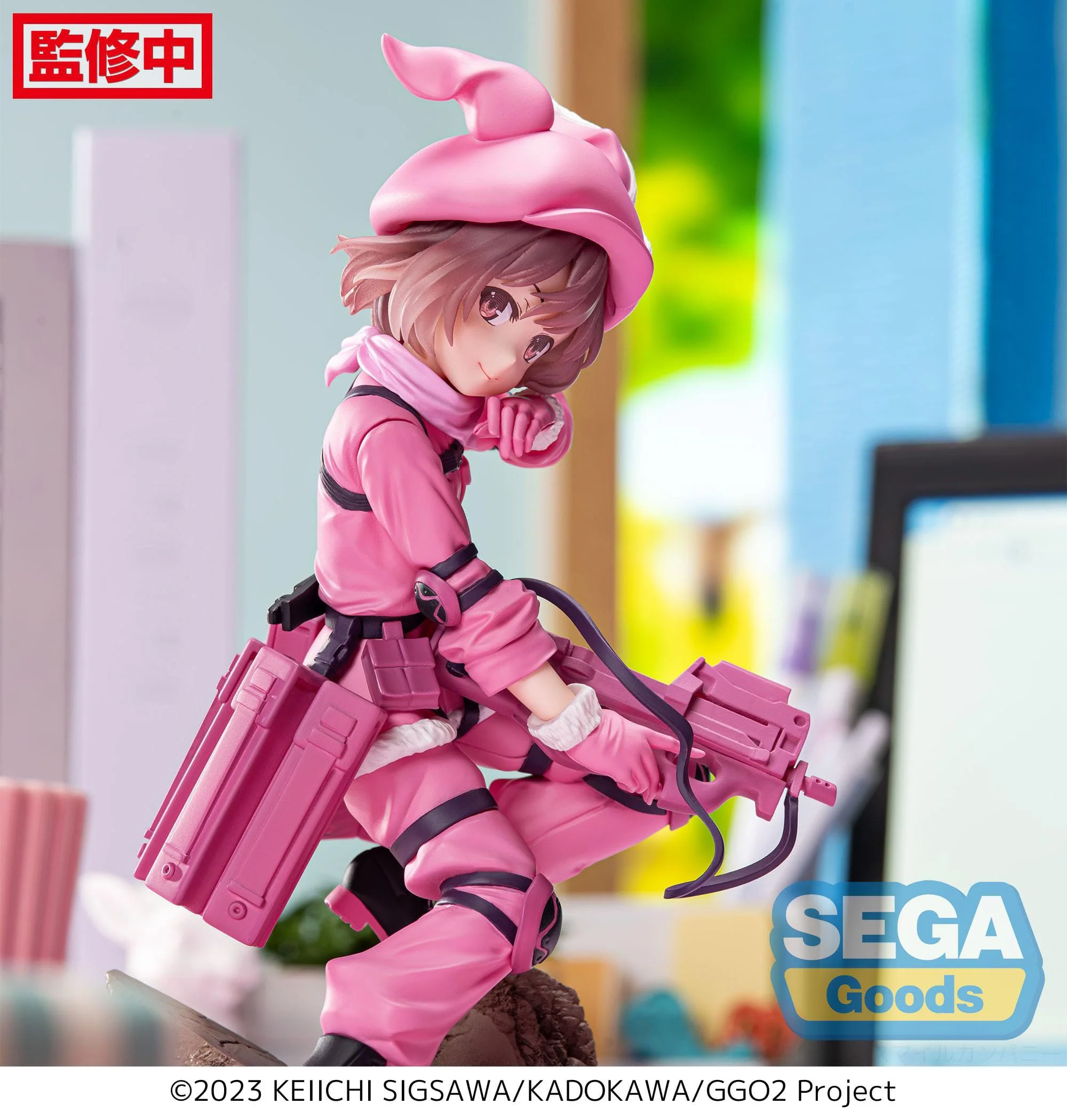 LLENN Luminasta SAOA:GGO II Sega - Image 4