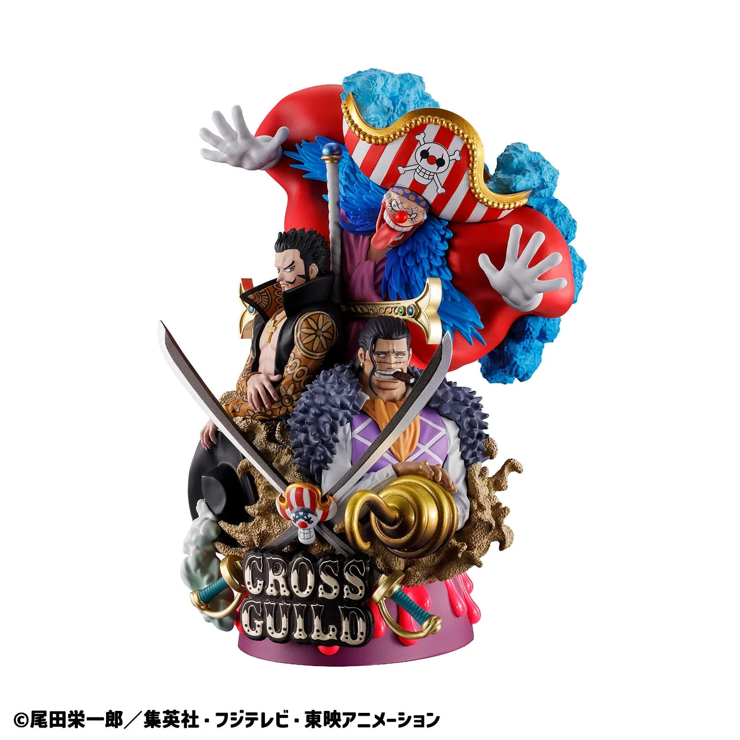 Logbox Re Birth 03 Cross Guild Petitrama DX MegaHouse - Image 2