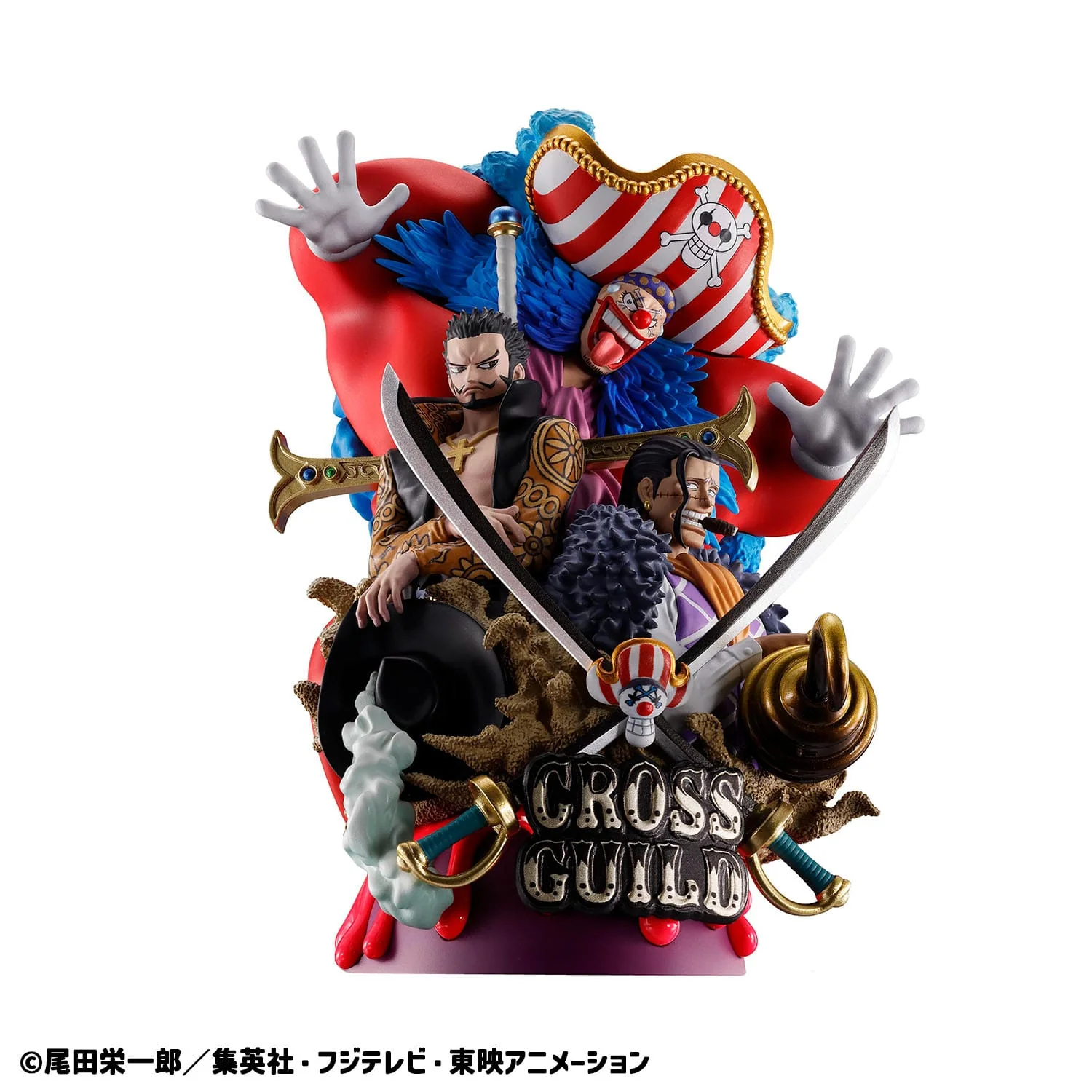 Logbox Re Birth 03 Cross Guild Petitrama DX MegaHouse - Image 4