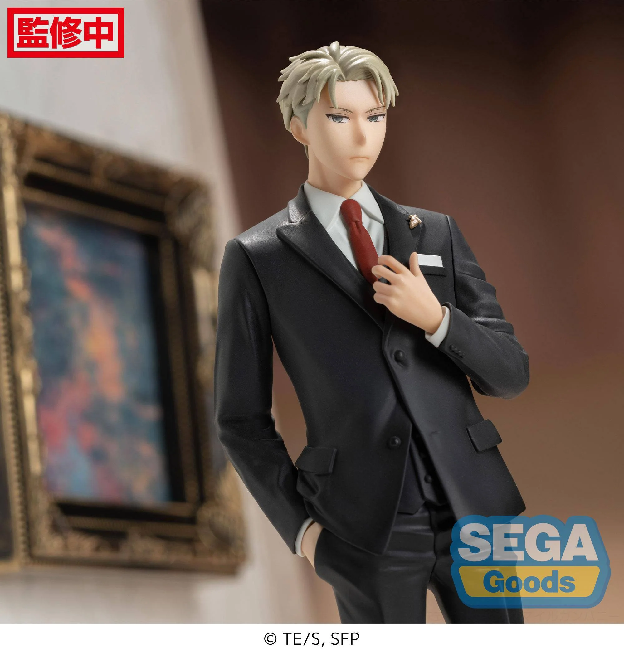 Loid Forger Party Ver. - PM - Sega - Image 5