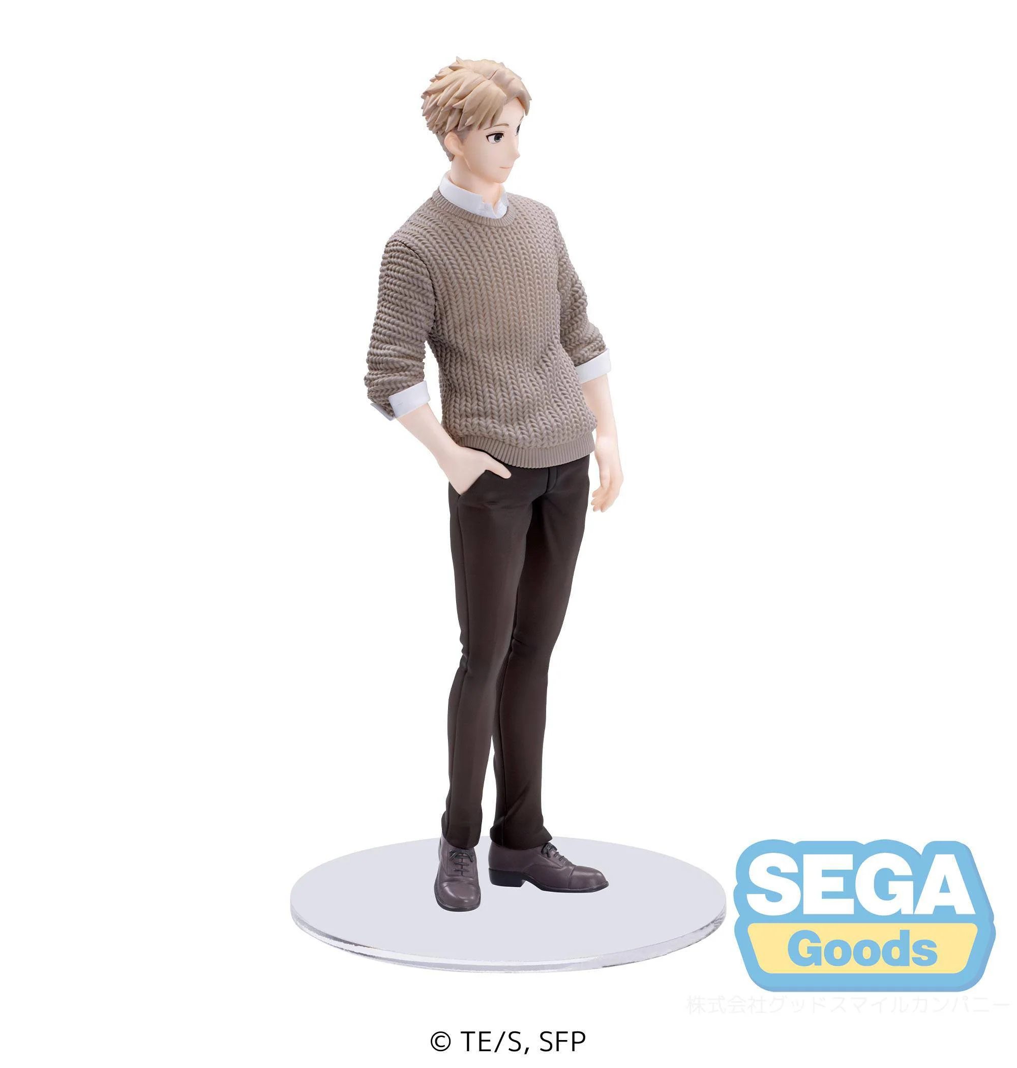 Loid Forger (Plain Clothes) - PM - Sega - Image 8