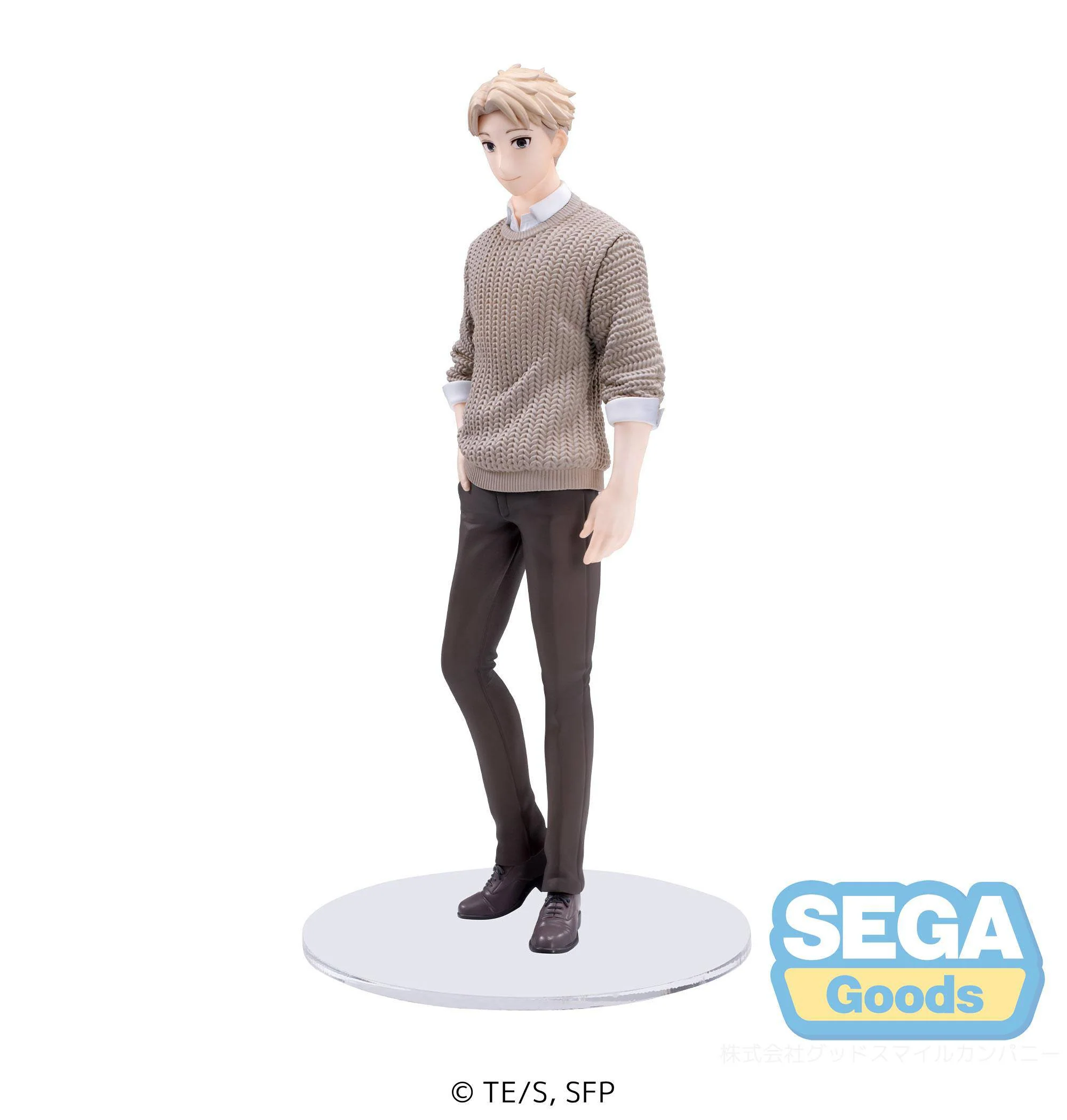 Loid Forger (Plain Clothes) - PM - Sega - Image 9