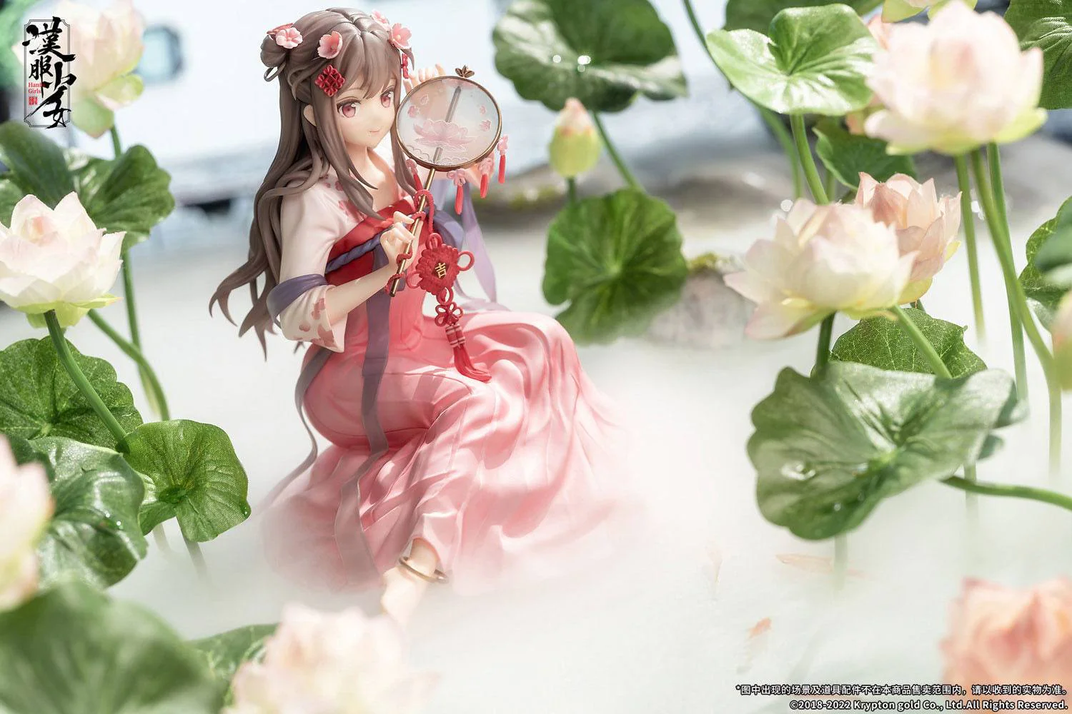 Lotus Reflection Hanfu Girls Apex - Image 10