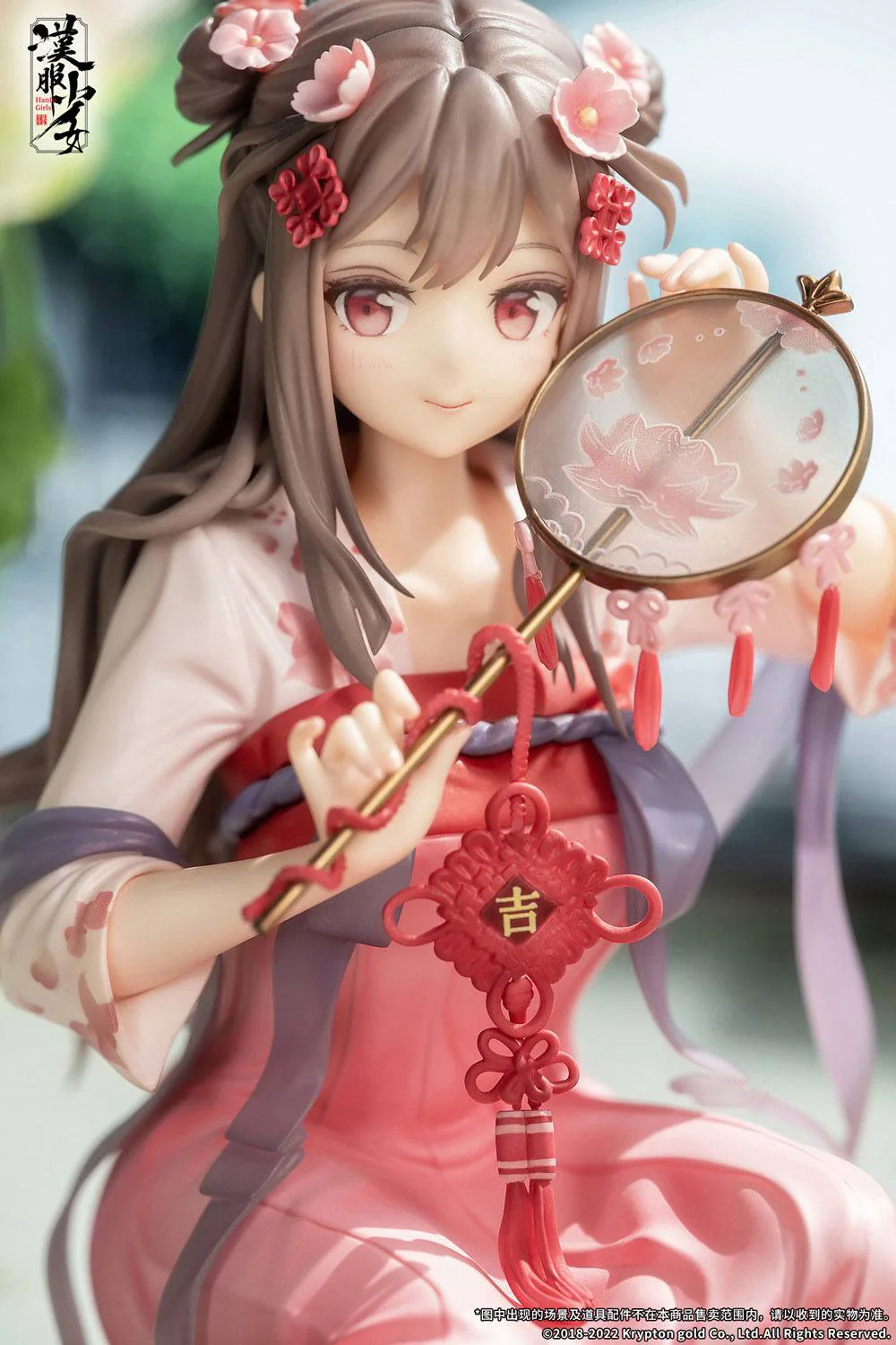 Lotus Reflection Hanfu Girls Apex - Image 13
