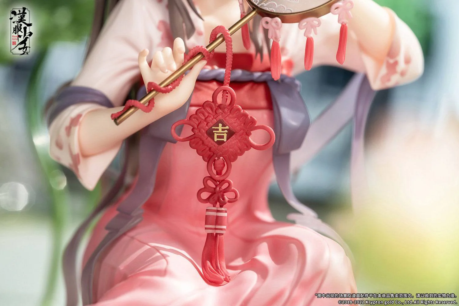 Lotus Reflection Hanfu Girls Apex - Image 14