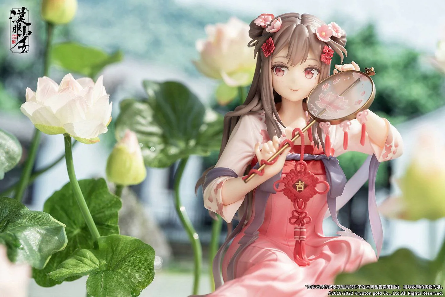 Lotus Reflection Hanfu Girls Apex - Image 15