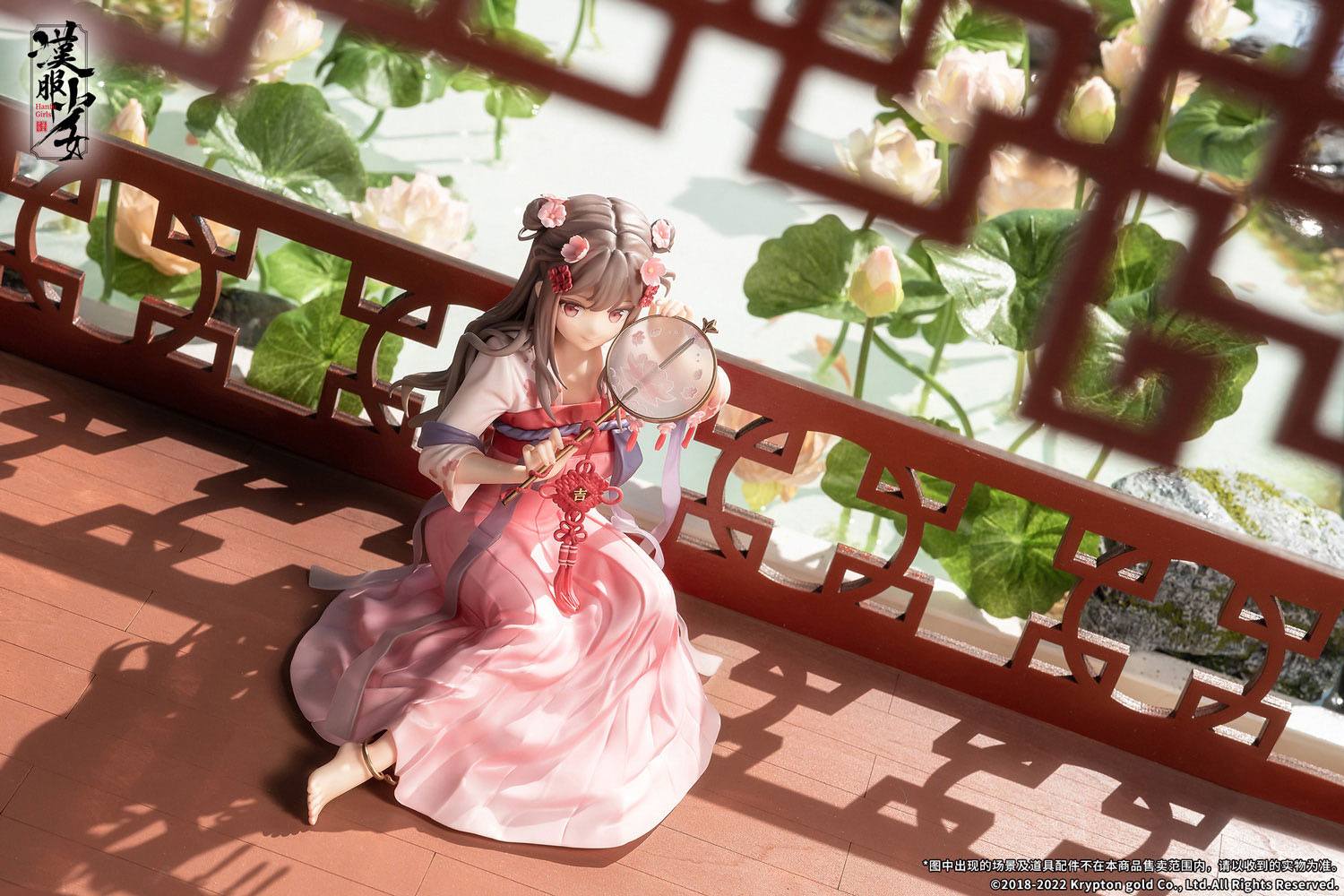 Lotus Reflection Hanfu Girls Apex - Image 16