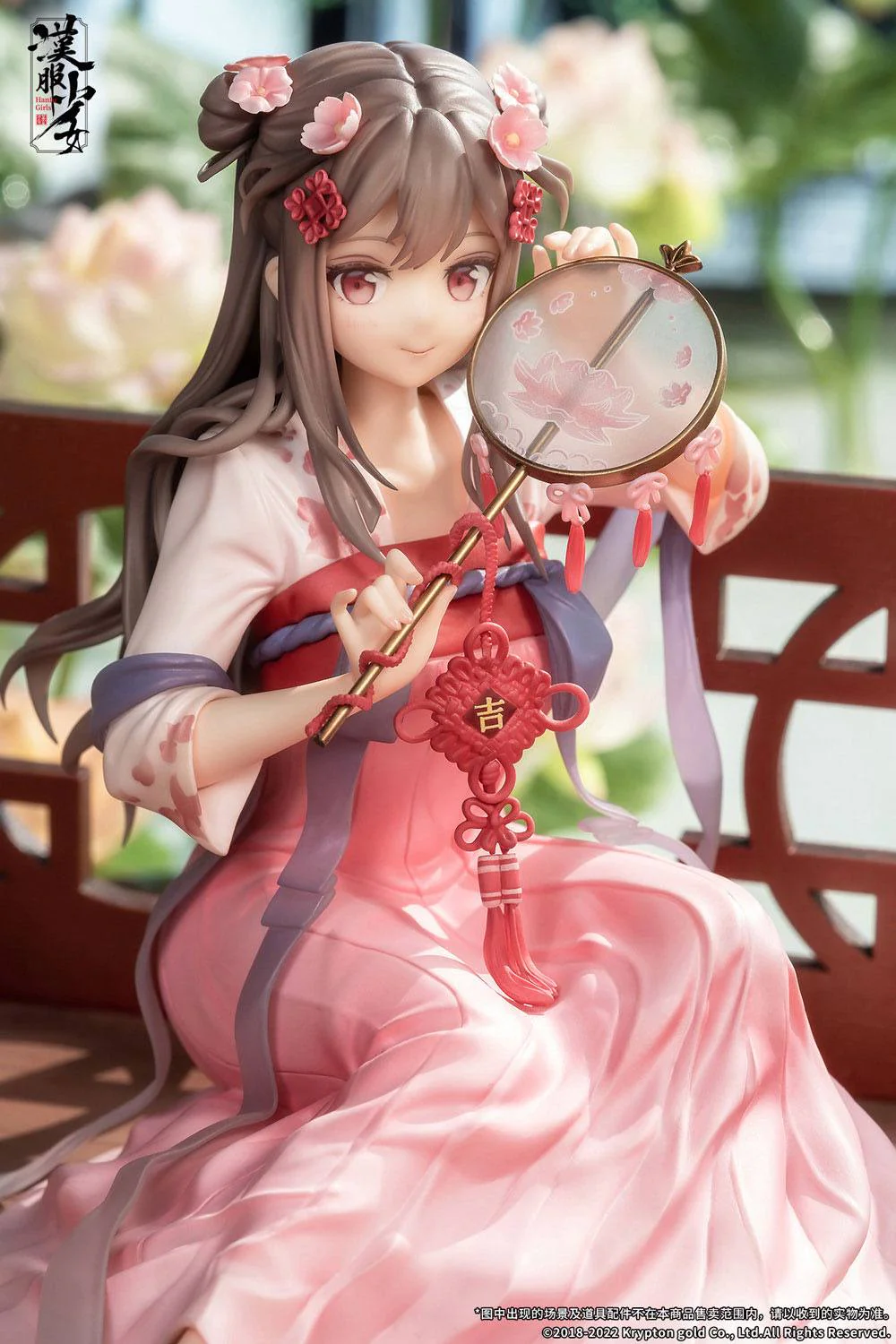 Lotus Reflection Hanfu Girls Apex - Image 17