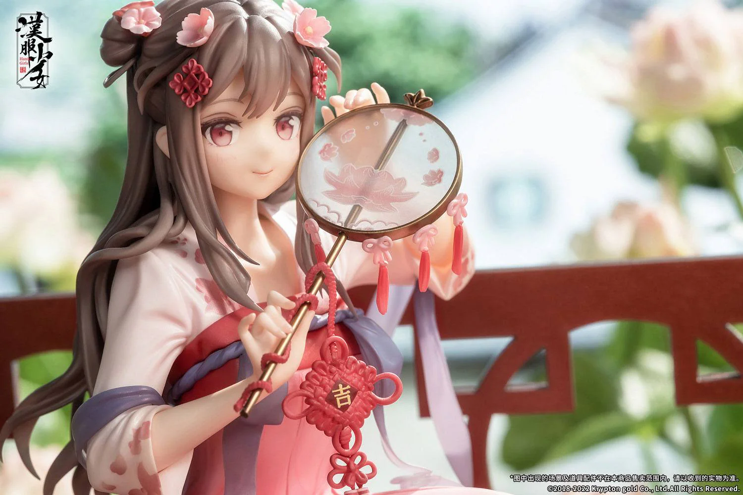 Lotus Reflection Hanfu Girls Apex - Image 19