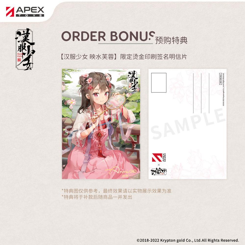 Lotus Reflection Hanfu Girls Apex - Image 27