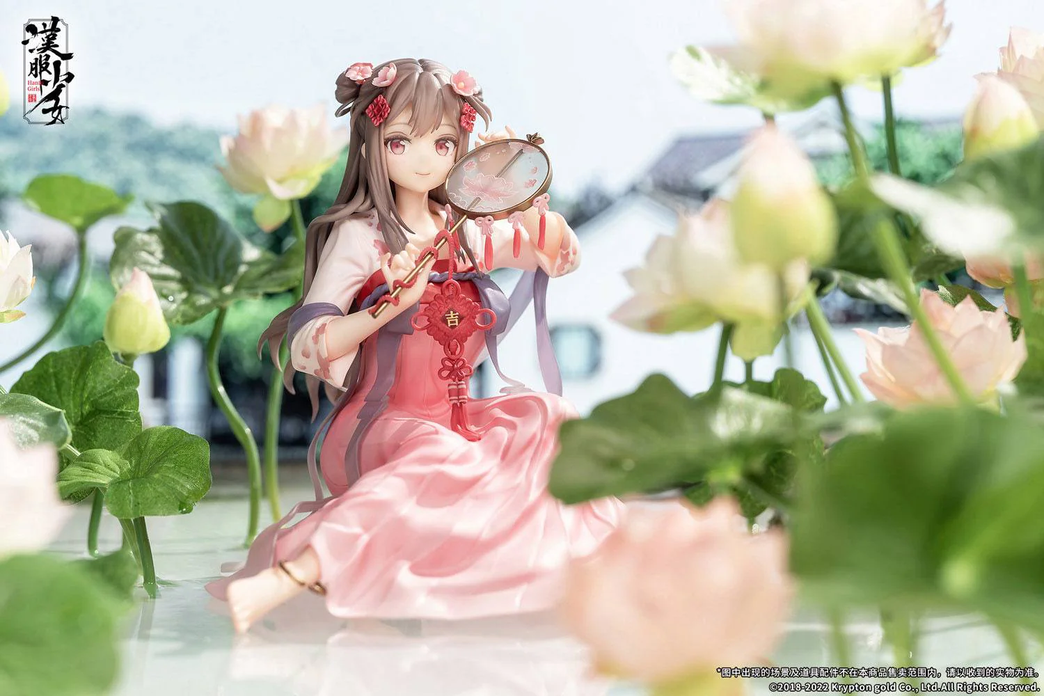 Lotus Reflection Hanfu Girls Apex - Image 4