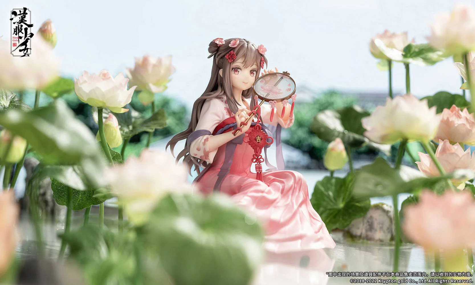 Lotus Reflection Hanfu Girls Apex - Image 5