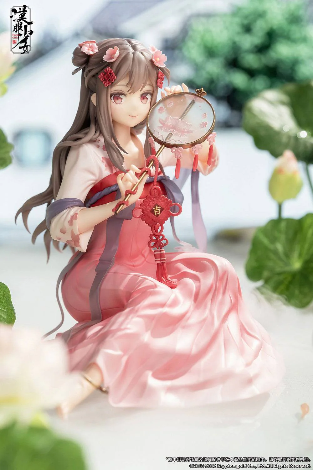 Lotus Reflection Hanfu Girls Apex - Image 6