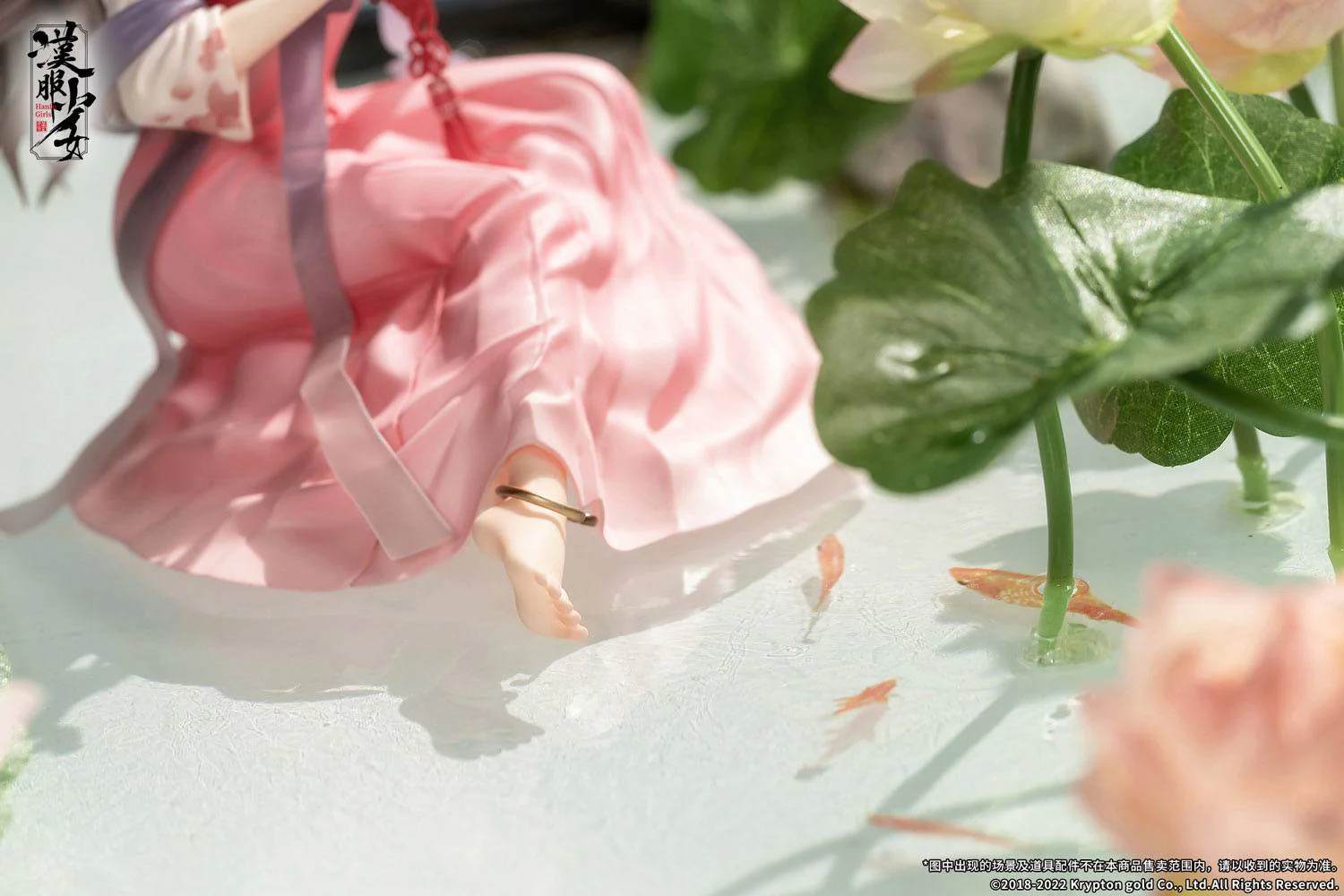 Lotus Reflection Hanfu Girls Apex - Image 7