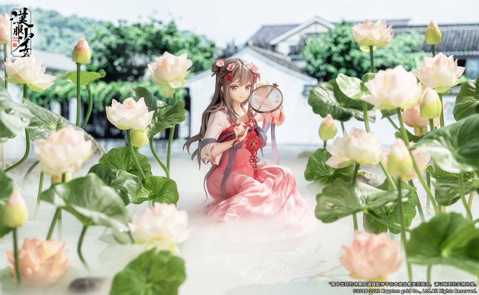 Lotus Reflection Hanfu Girls Apex - Image 9