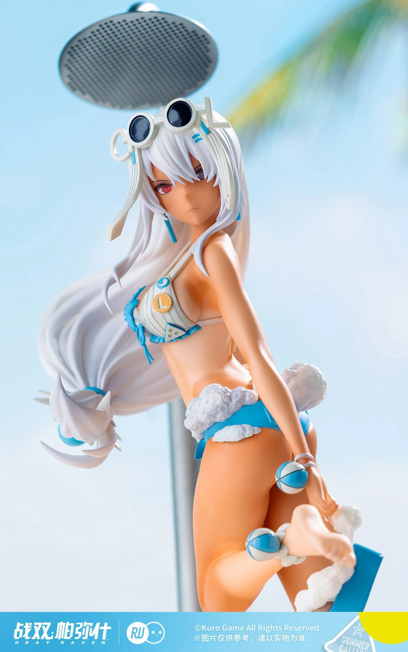 Lucia - Crimson Abyss Everlasting Summer Mermaid Ver. / Punishing: Gray Raven - Image 2
