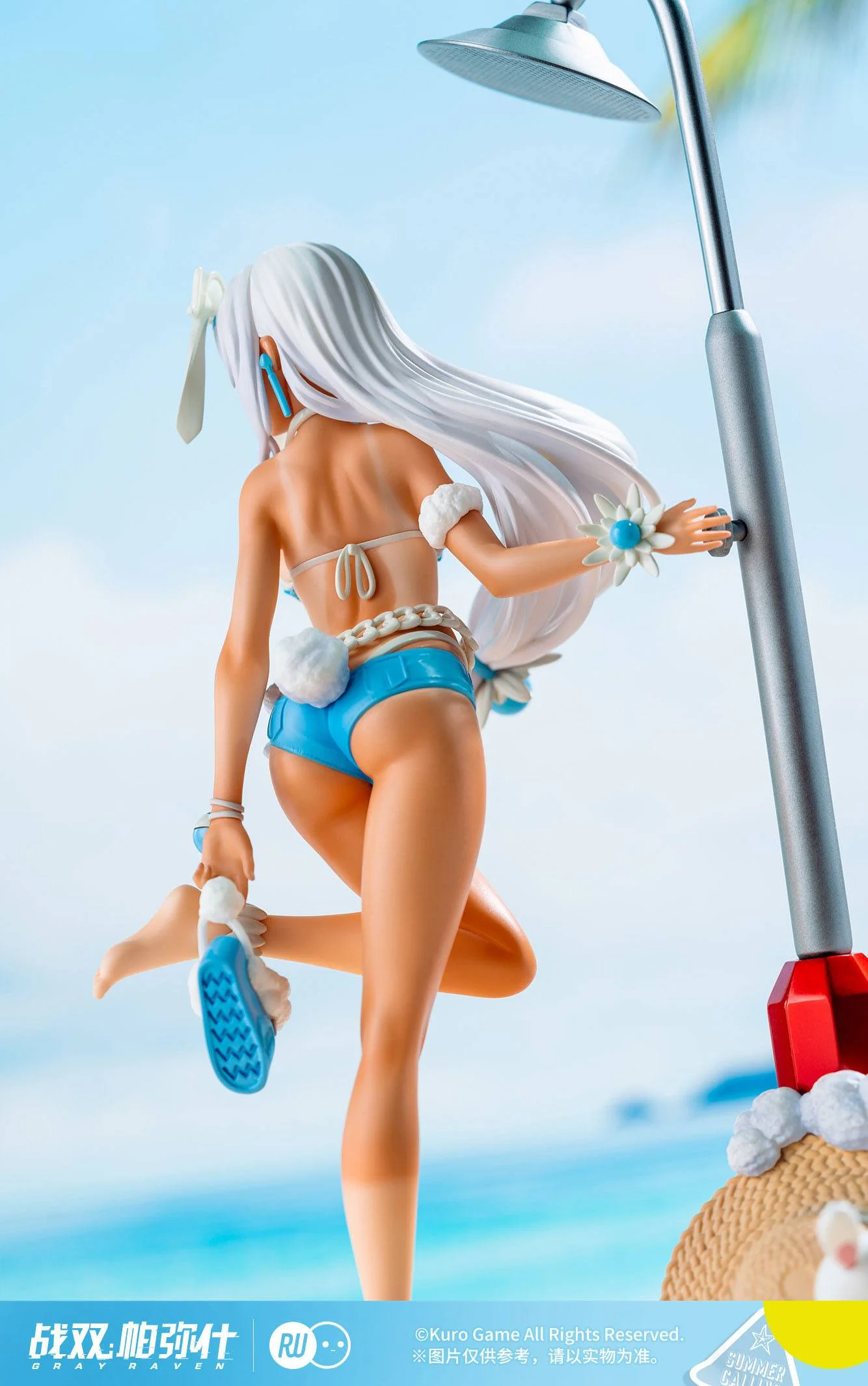Lucia - Crimson Abyss Everlasting Summer Mermaid Ver. / Punishing: Gray Raven - Image 3
