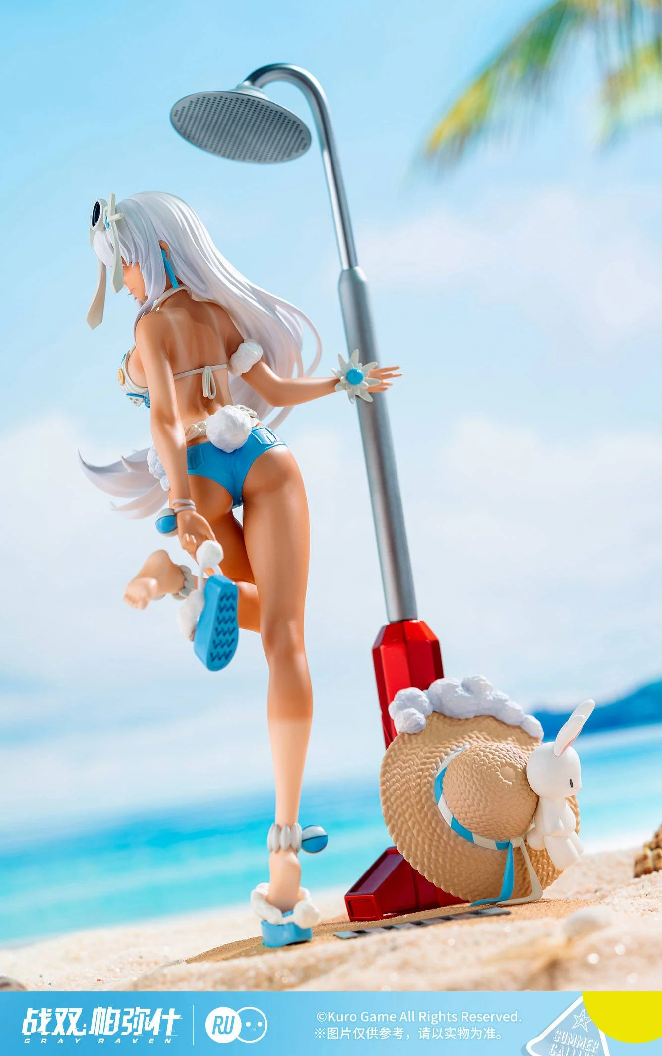 Lucia - Crimson Abyss Everlasting Summer Mermaid Ver. / Punishing: Gray Raven - Image 4
