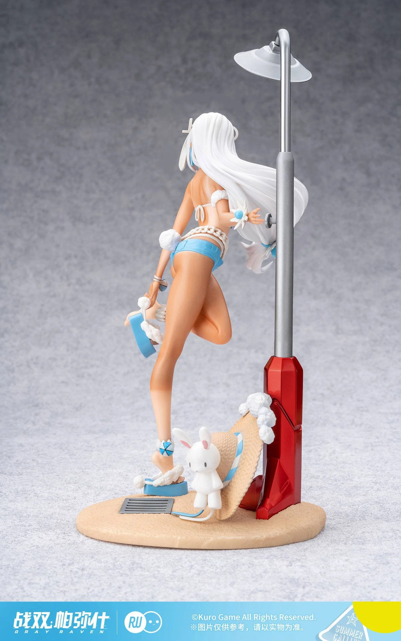 Lucia - Crimson Abyss Everlasting Summer Mermaid Ver. / Punishing: Gray Raven - Image 5