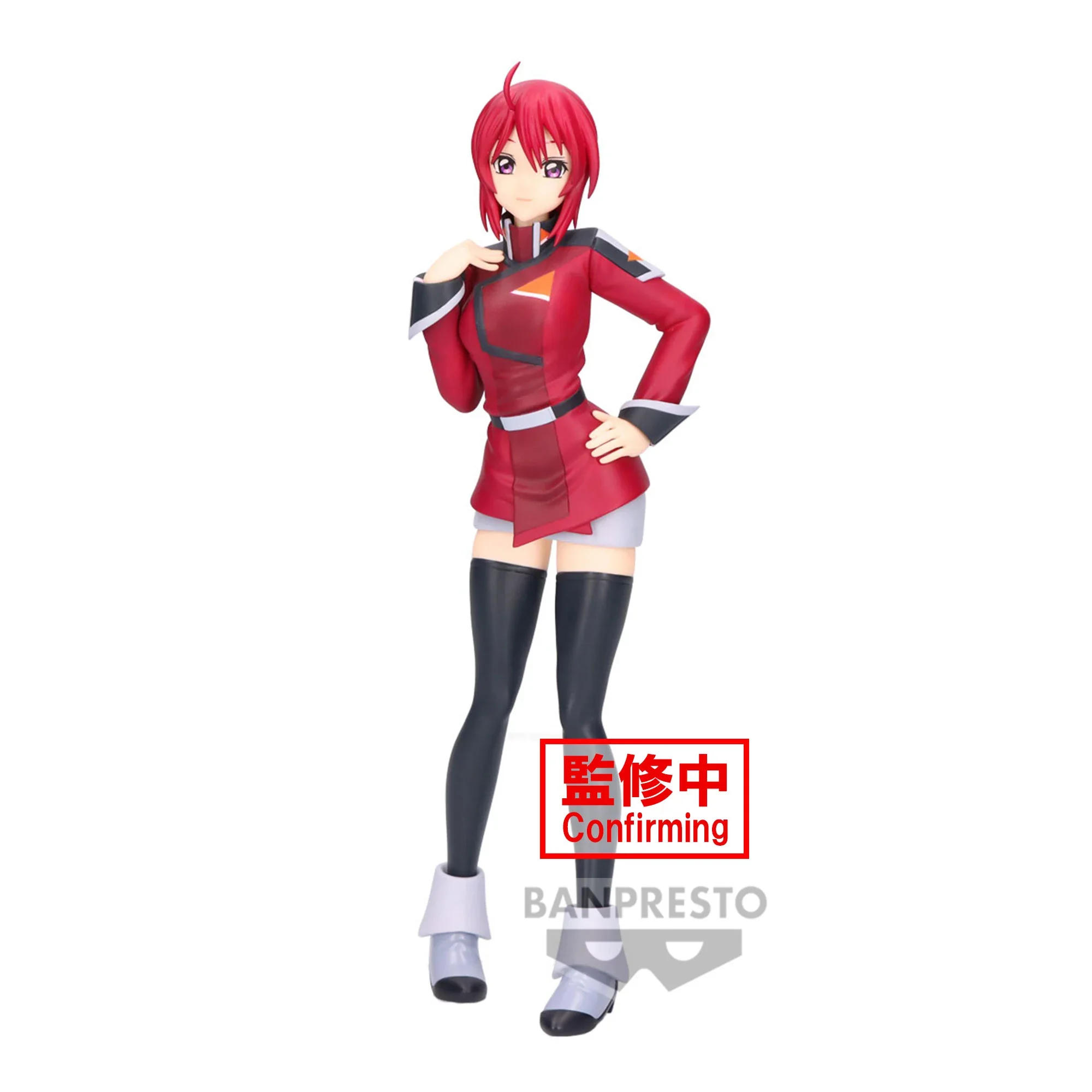 Lunamaria Hawke - Mobile Suit Gundam - Banpresto