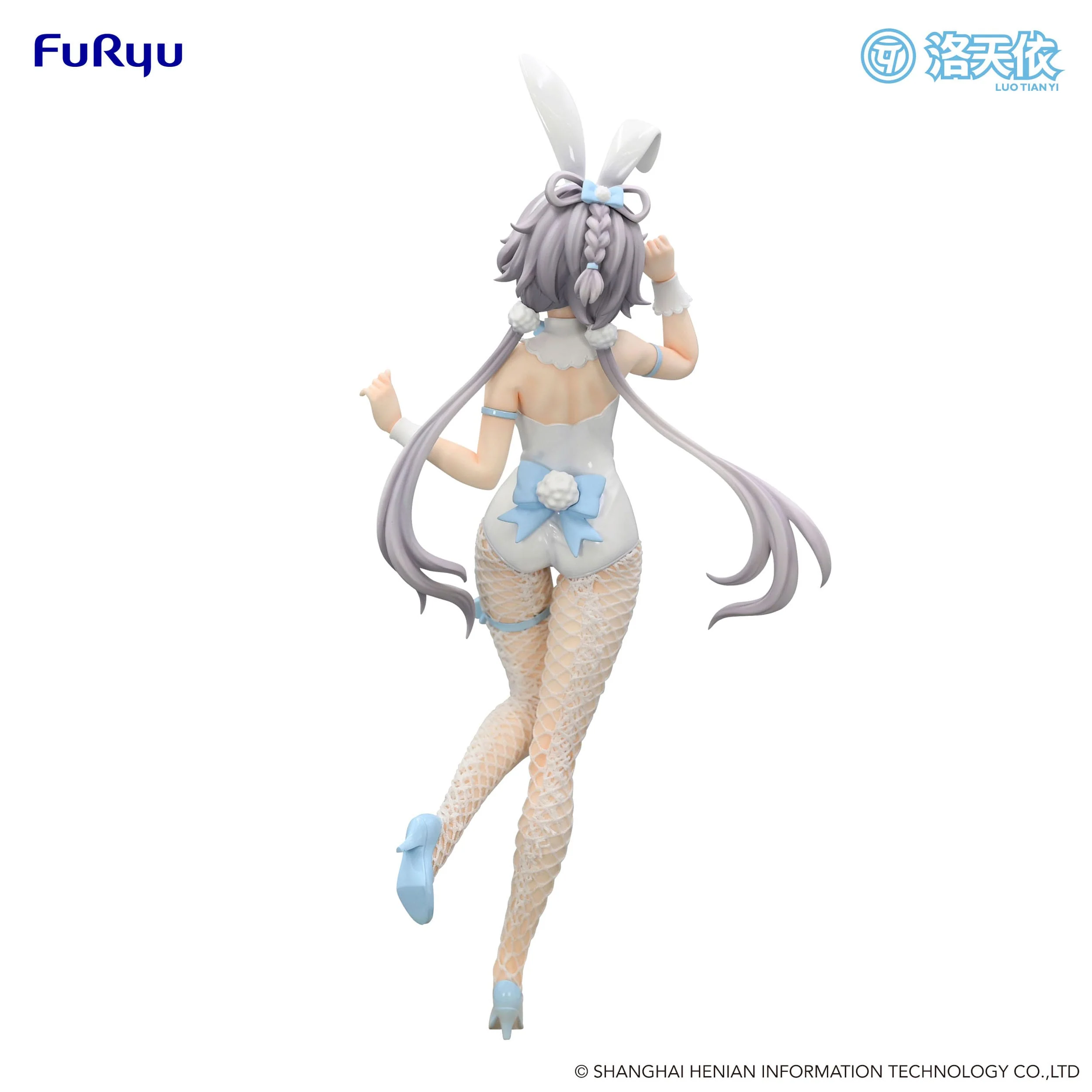 Luo Tian Yi BiCute Bunnies Furyu - Image 3