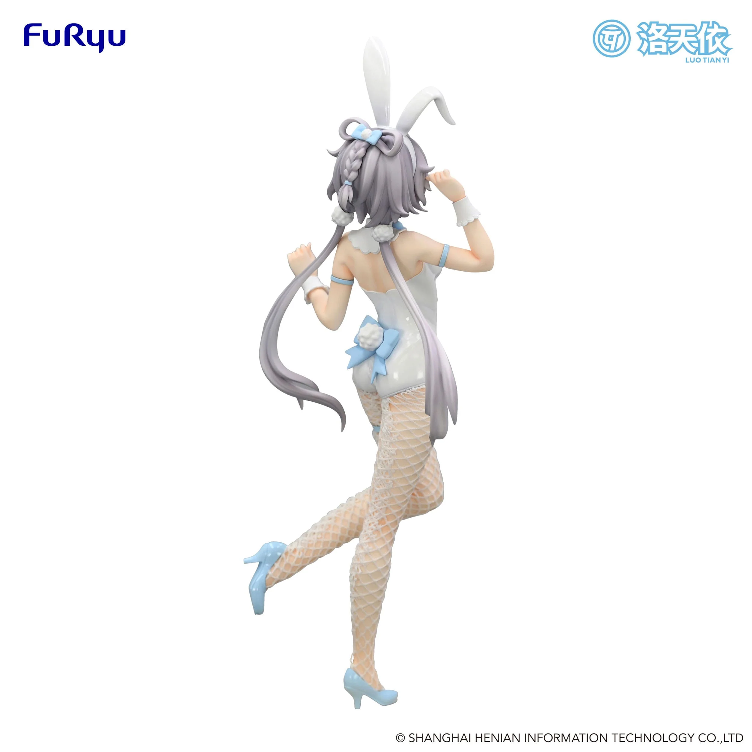 Luo Tian Yi BiCute Bunnies Furyu - Image 4