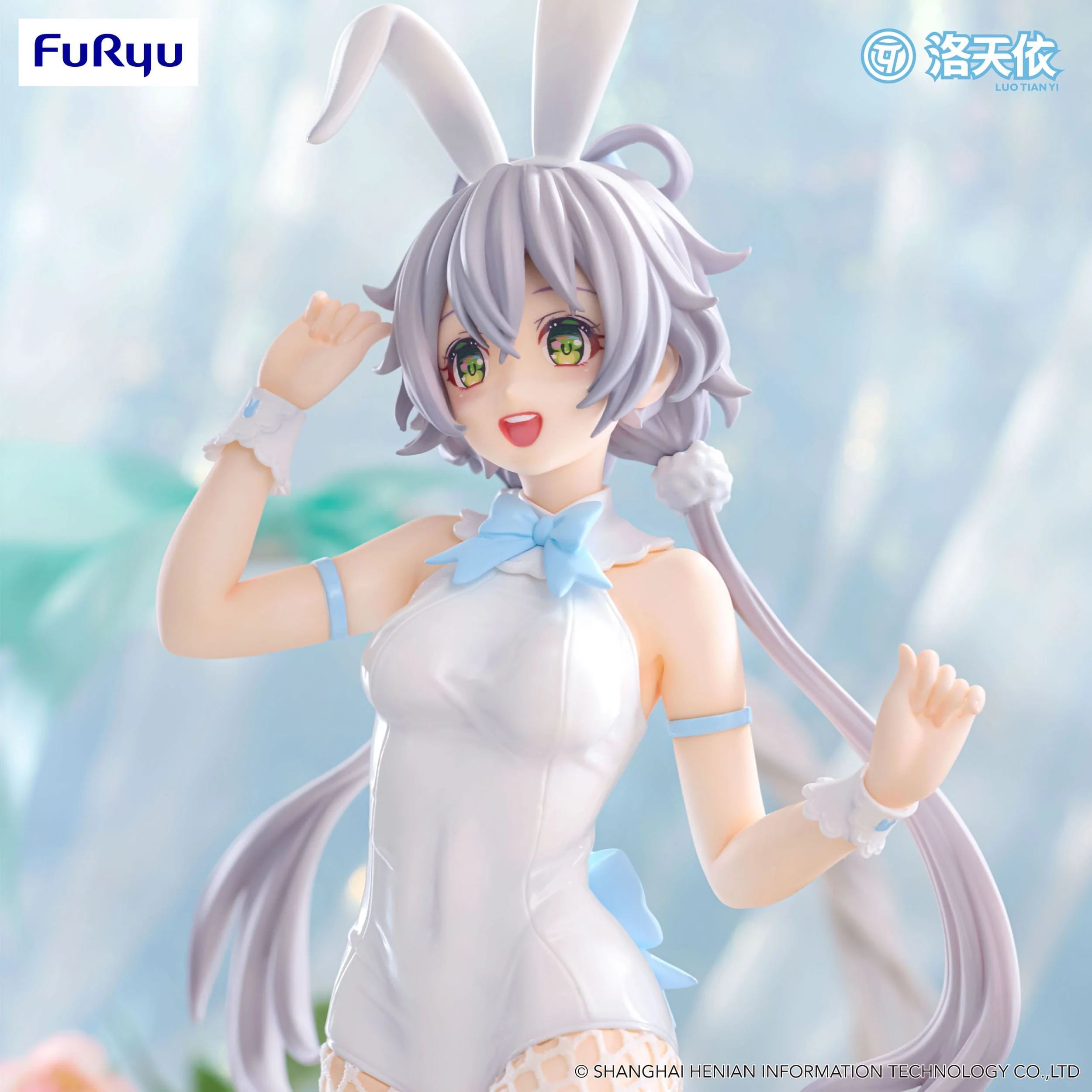 Luo Tian Yi BiCute Bunnies Furyu - Image 8