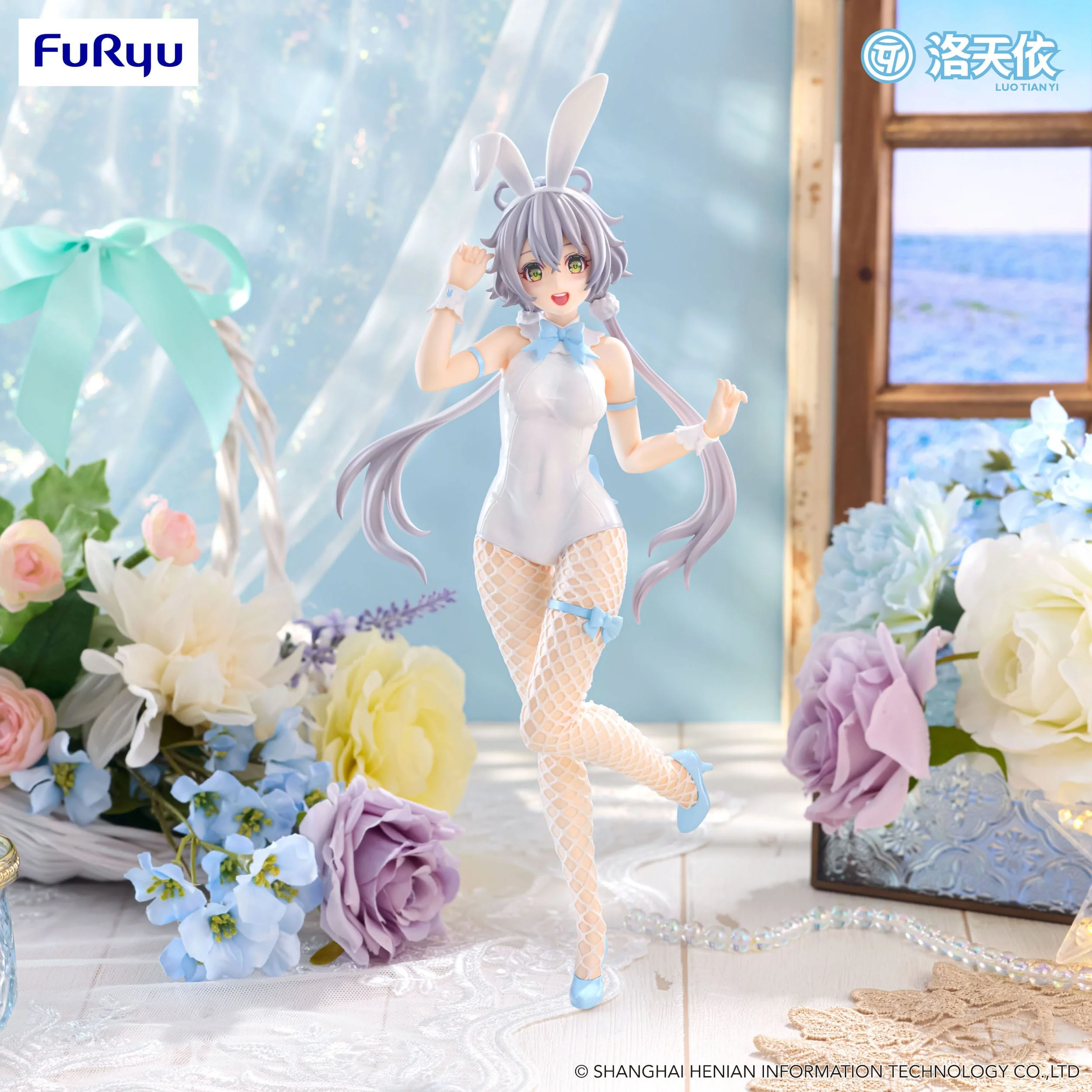Luo Tian Yi BiCute Bunnies Furyu - Image 9