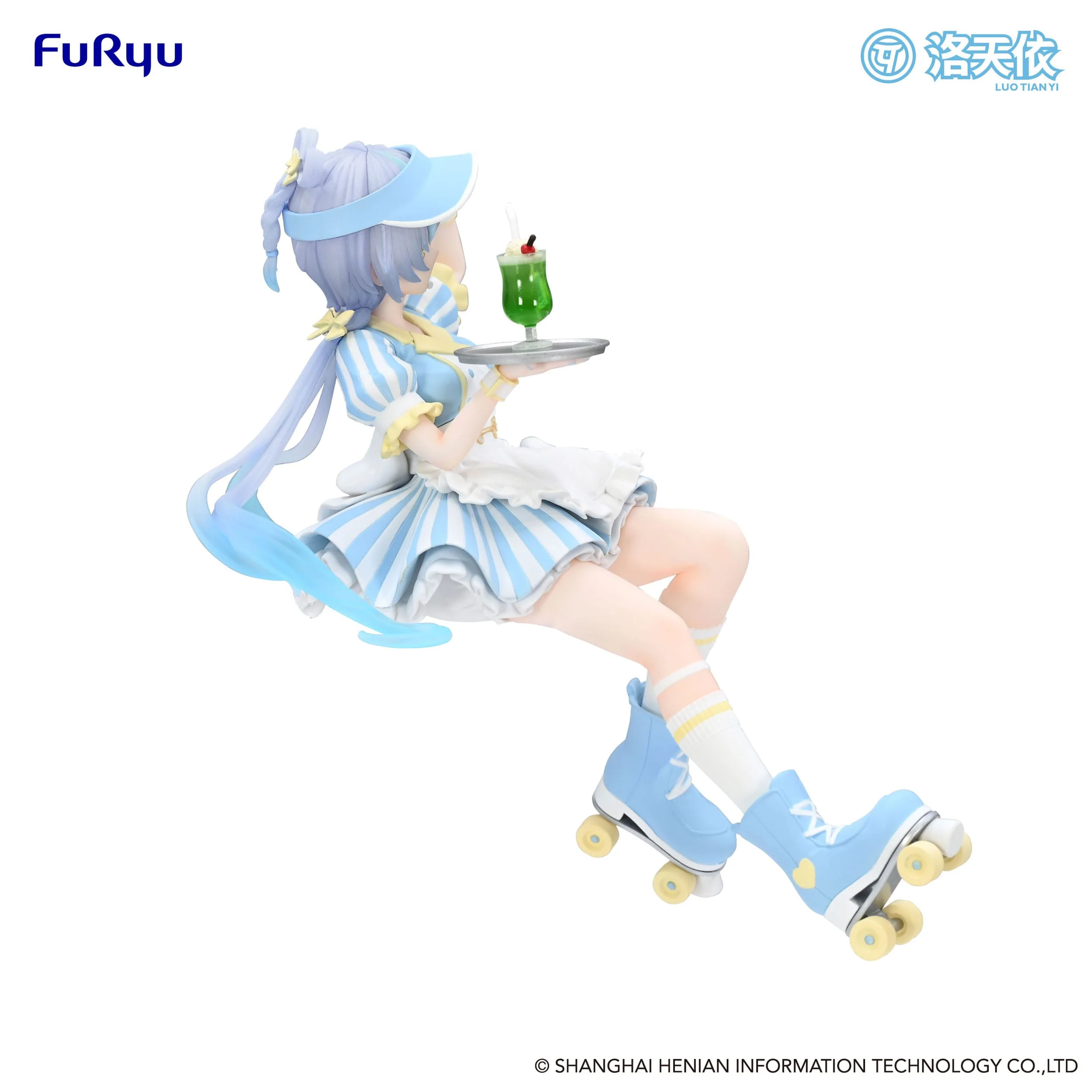 Luo Tian Yi Waitress Ver. Furyu - Image 3