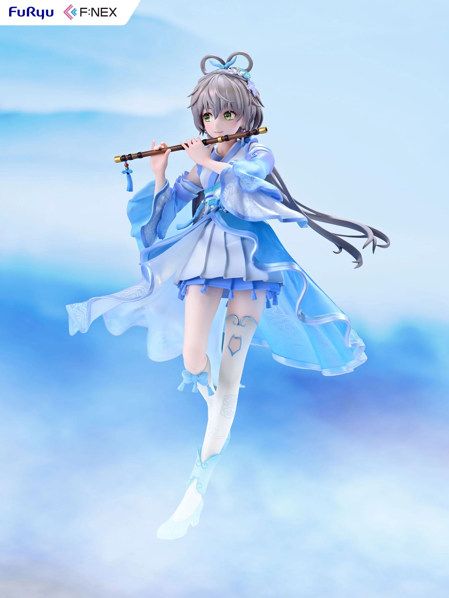 Luo Tianyi Ge Xing Ver. Furyu - Image 10