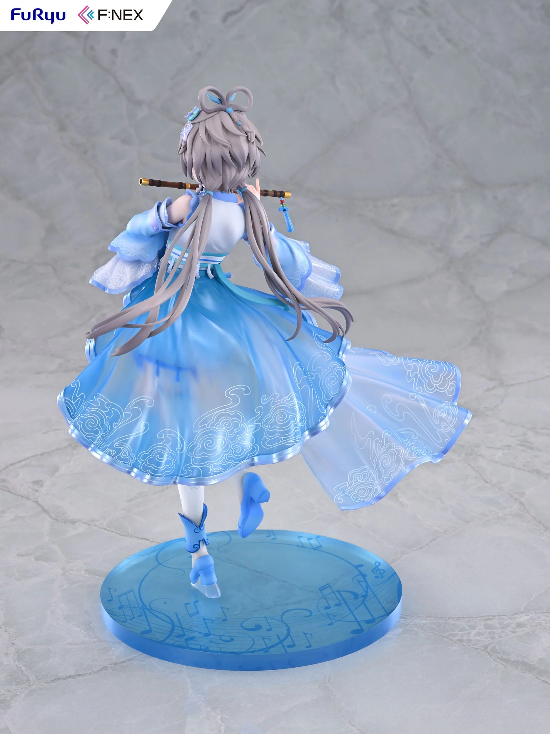 Luo Tianyi Ge Xing Ver. Furyu - Image 8