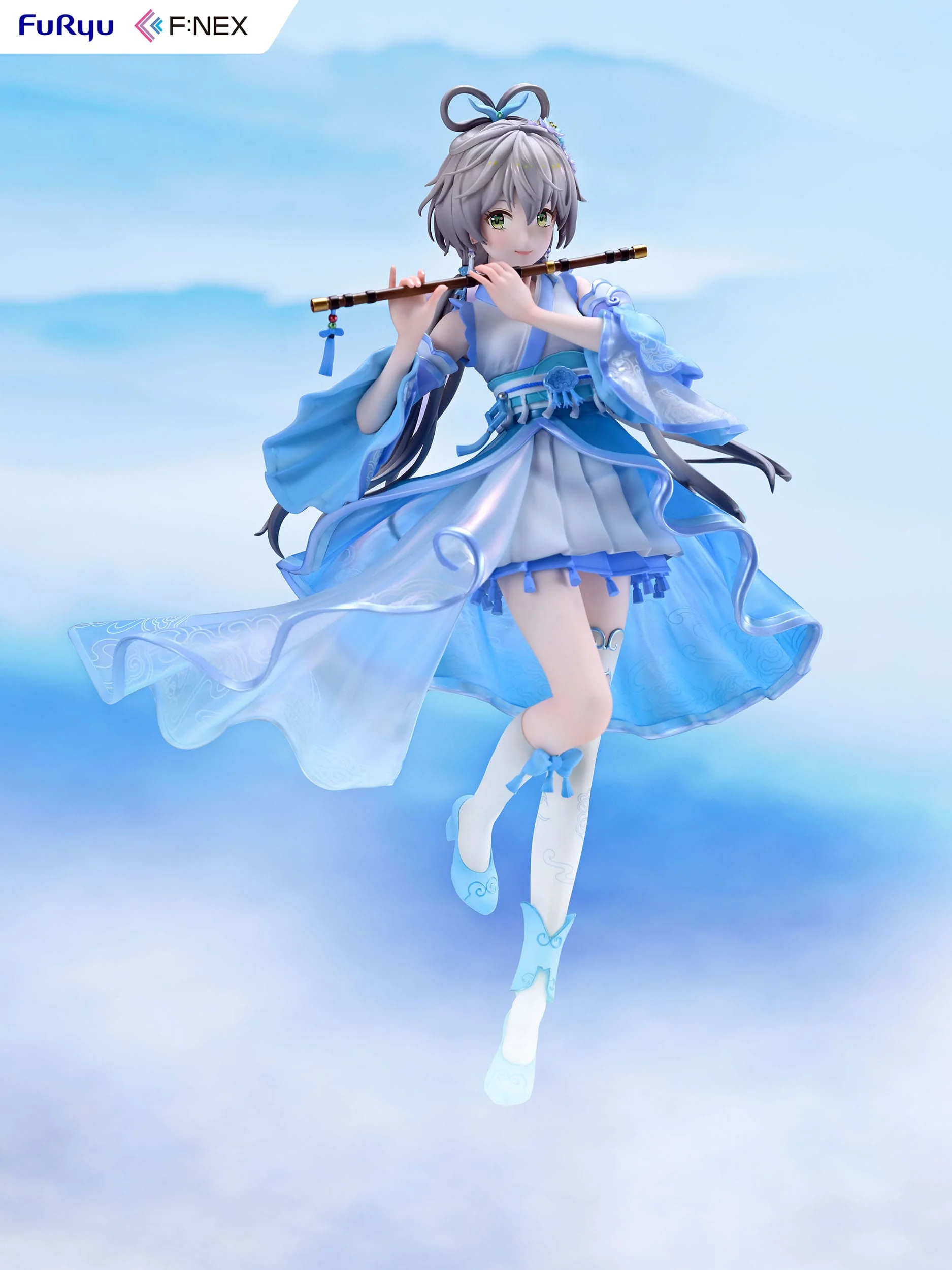 Luo Tianyi Ge Xing Ver. Furyu - Image 9