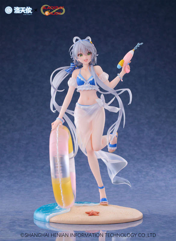 Luo Tianyi Summer Sea Breeze Ver. Ver. Blackray Enjoy - Image 8