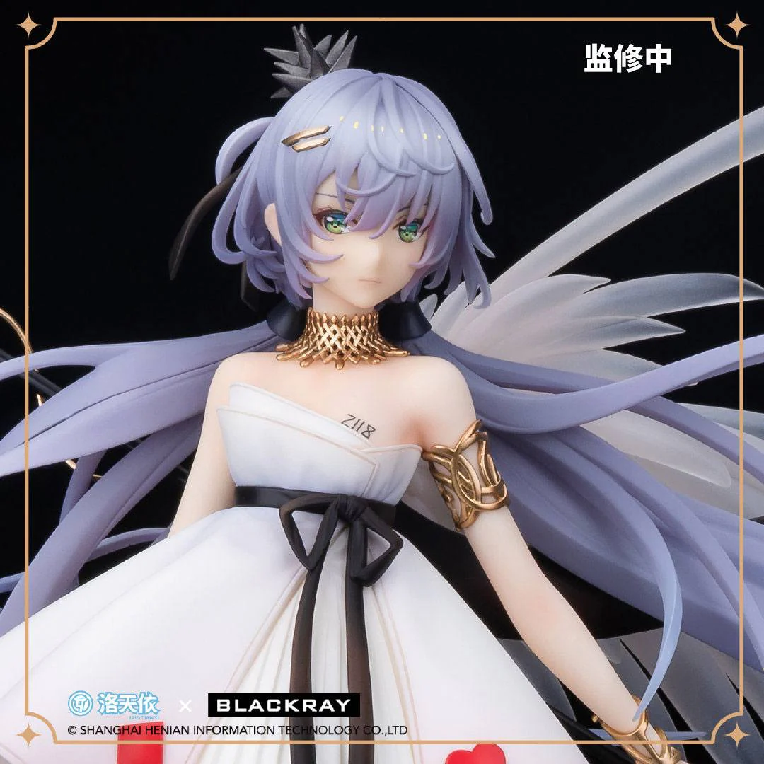 Luo Tianyi The Mark Of Music Blaze Ver Blackary - Image 4