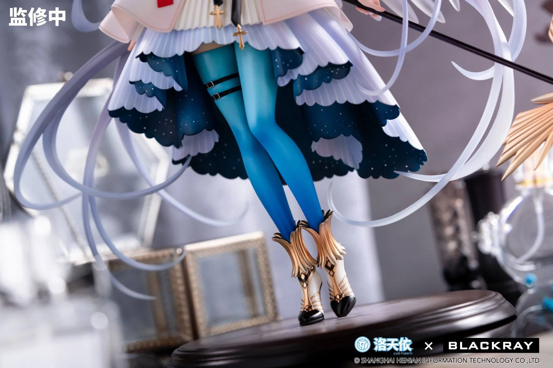 Luo Tianyi The Mark Of Music Blaze Ver Blackary - Image 5