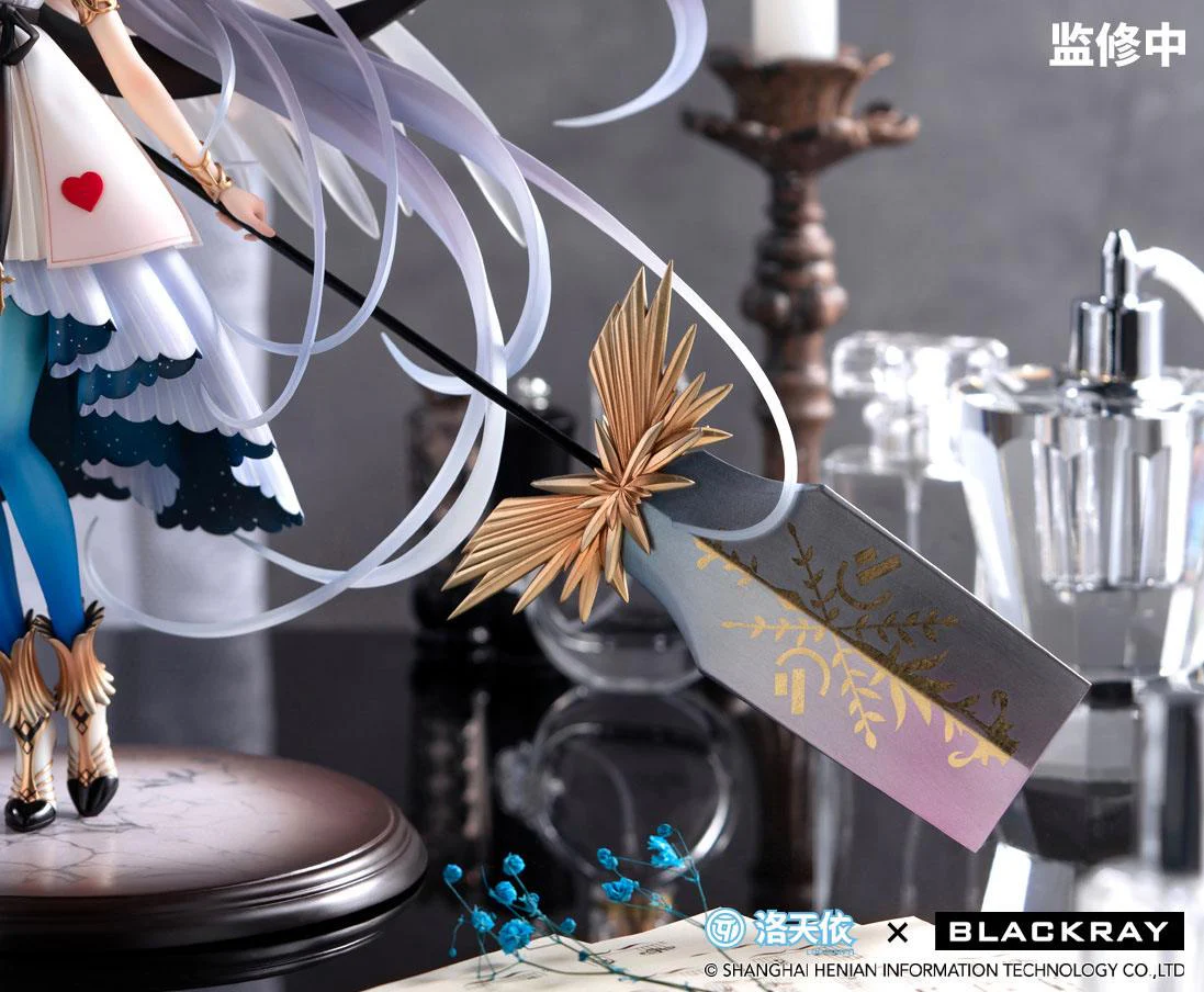 Luo Tianyi The Mark Of Music Blaze Ver Blackary - Image 7
