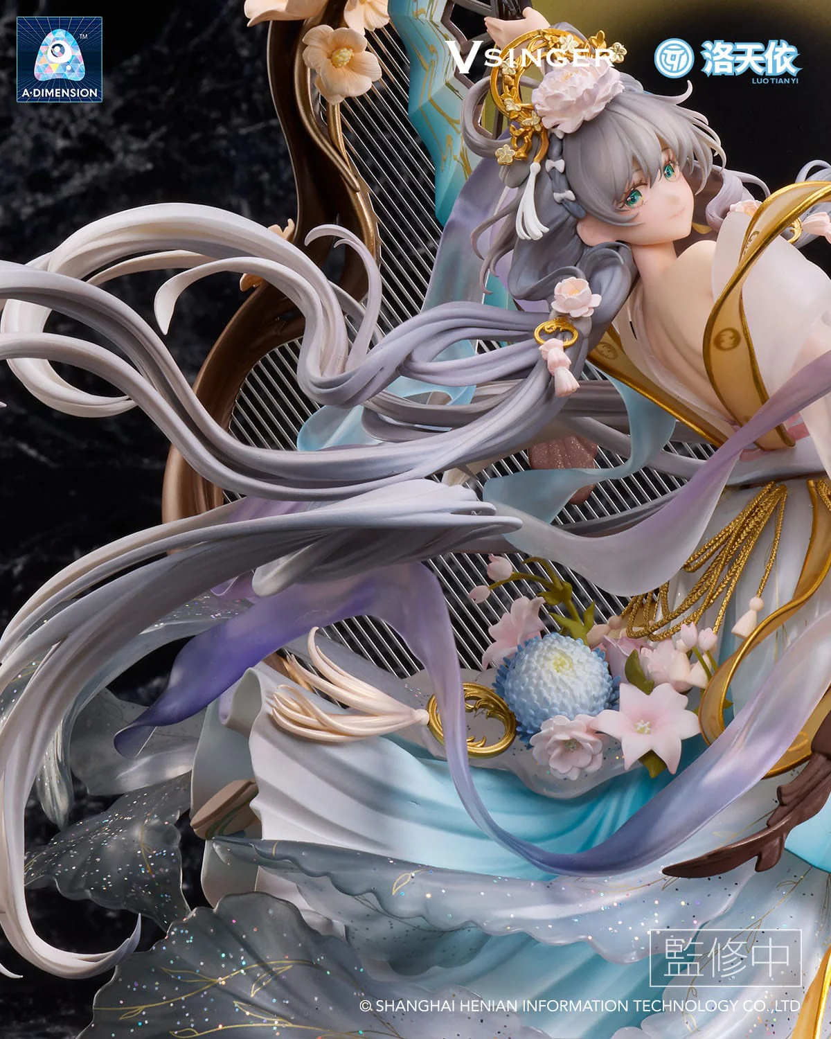 Luo Tianyi Yue Hua Liuzhuan Ver. A Dimension - Image 2