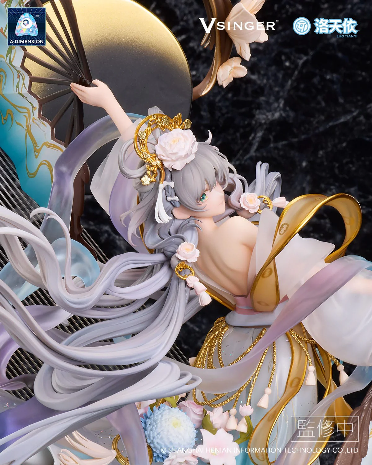Luo Tianyi Yue Hua Liuzhuan Ver. A Dimension - Image 5